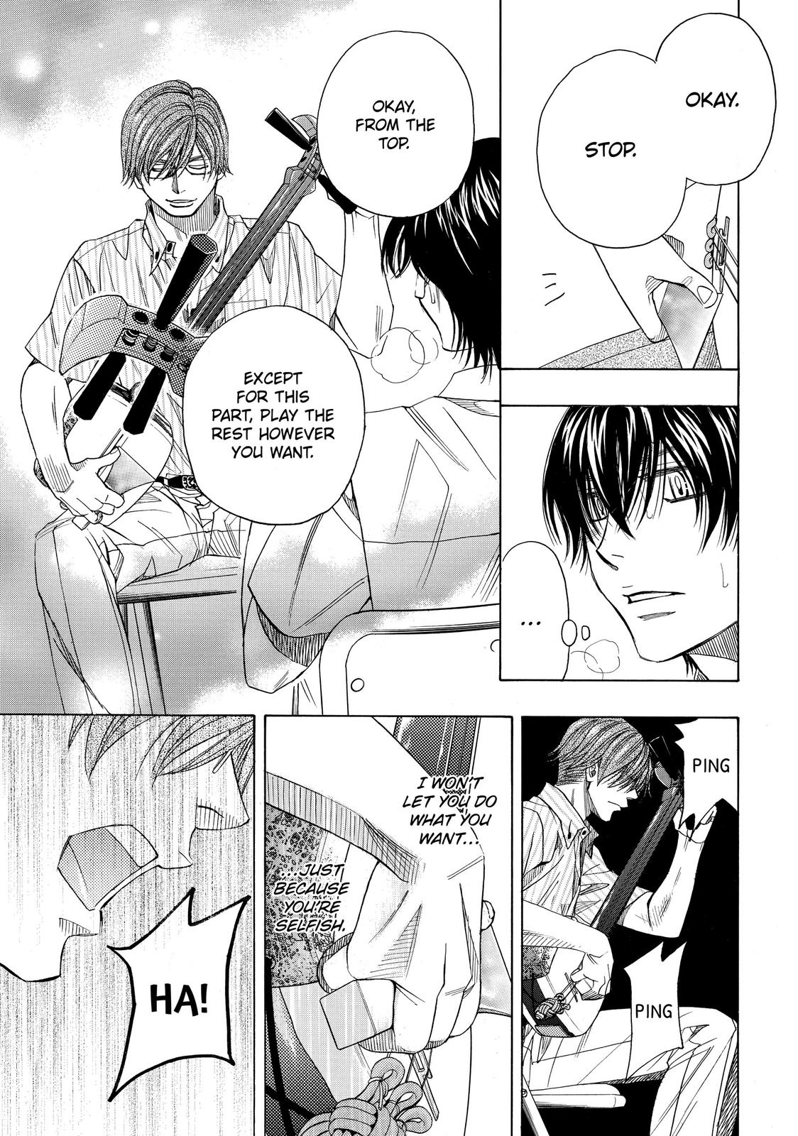 Mashiro no Oto Chapter 12 page 15 - Chapter 12