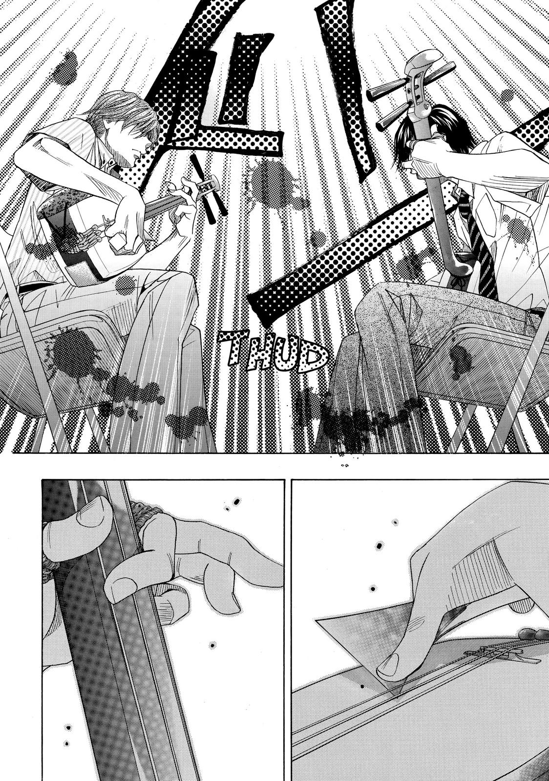 Mashiro no Oto Chapter 12 page 16 - Chapter 12