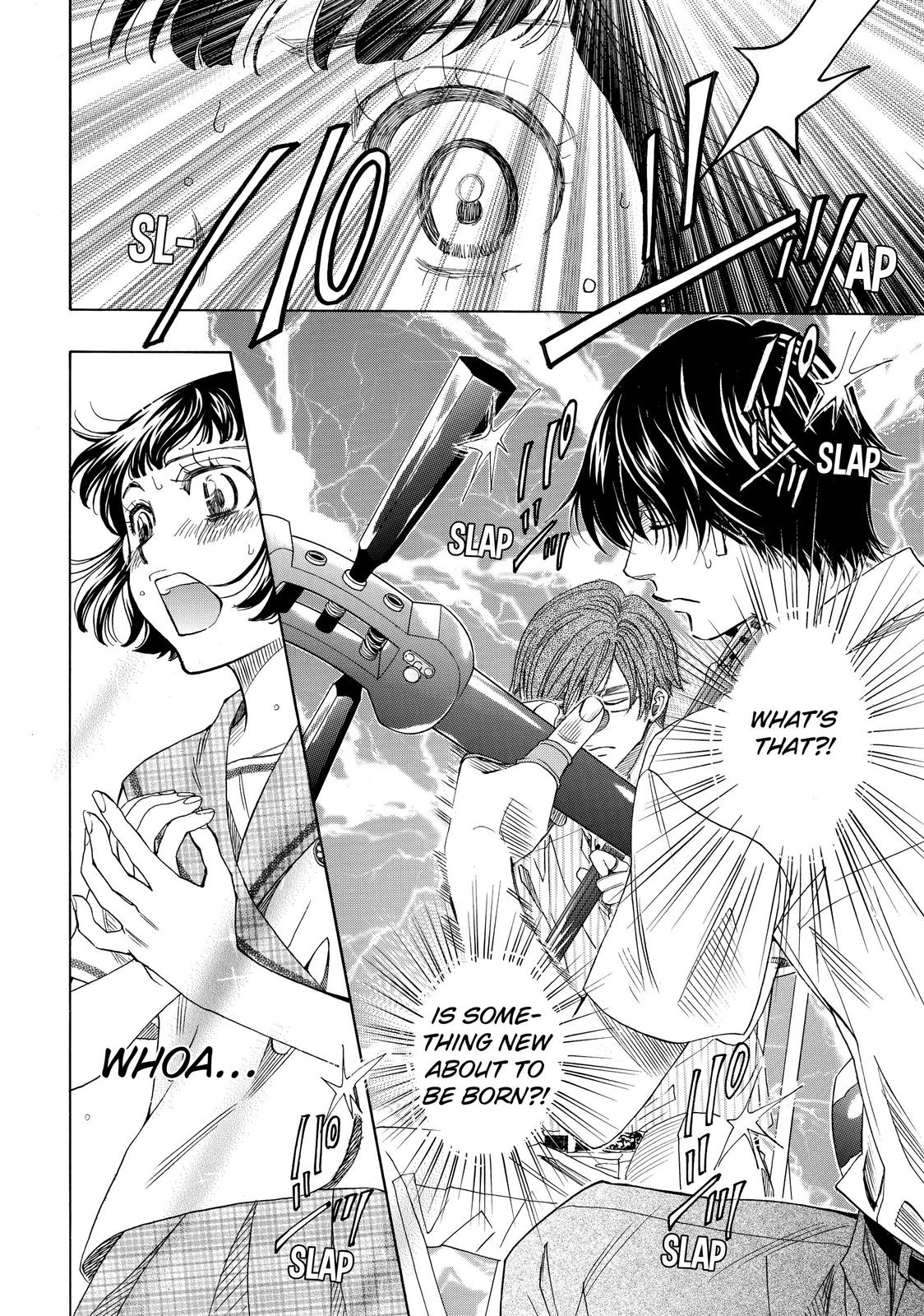 Mashiro no Oto Chapter 12 page 18 - Chapter 12