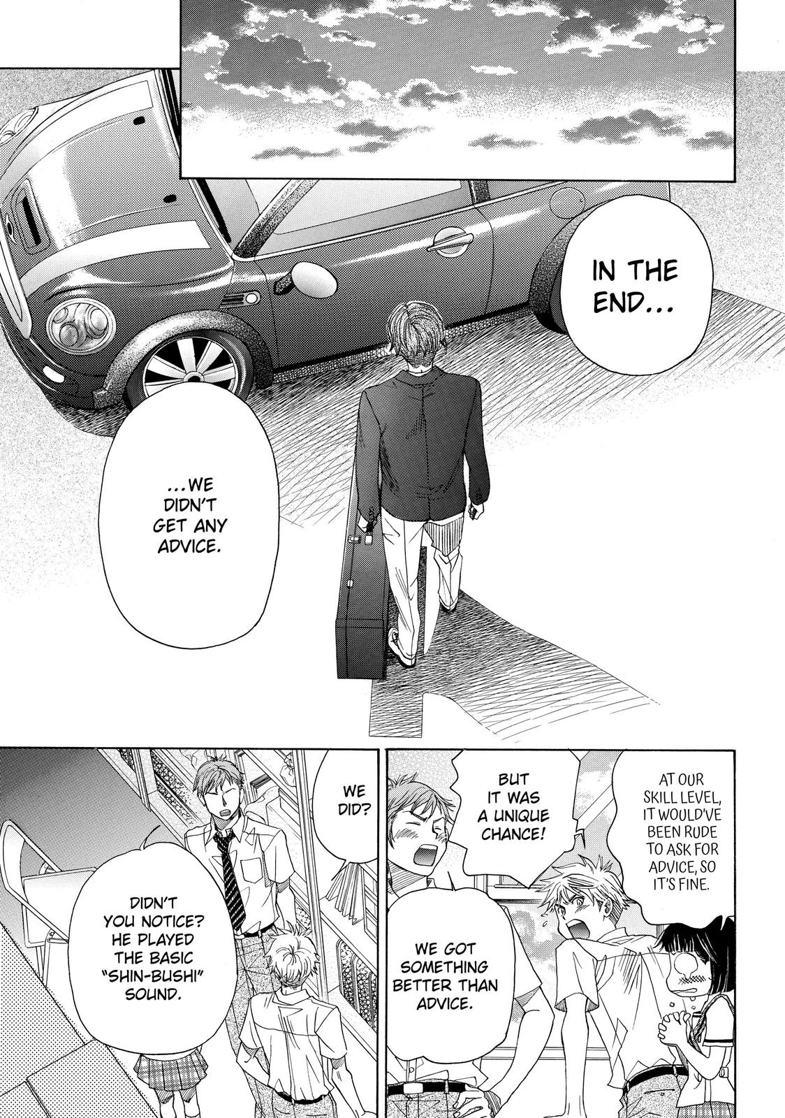 Mashiro no Oto Chapter 12 page 21 - Chapter 12