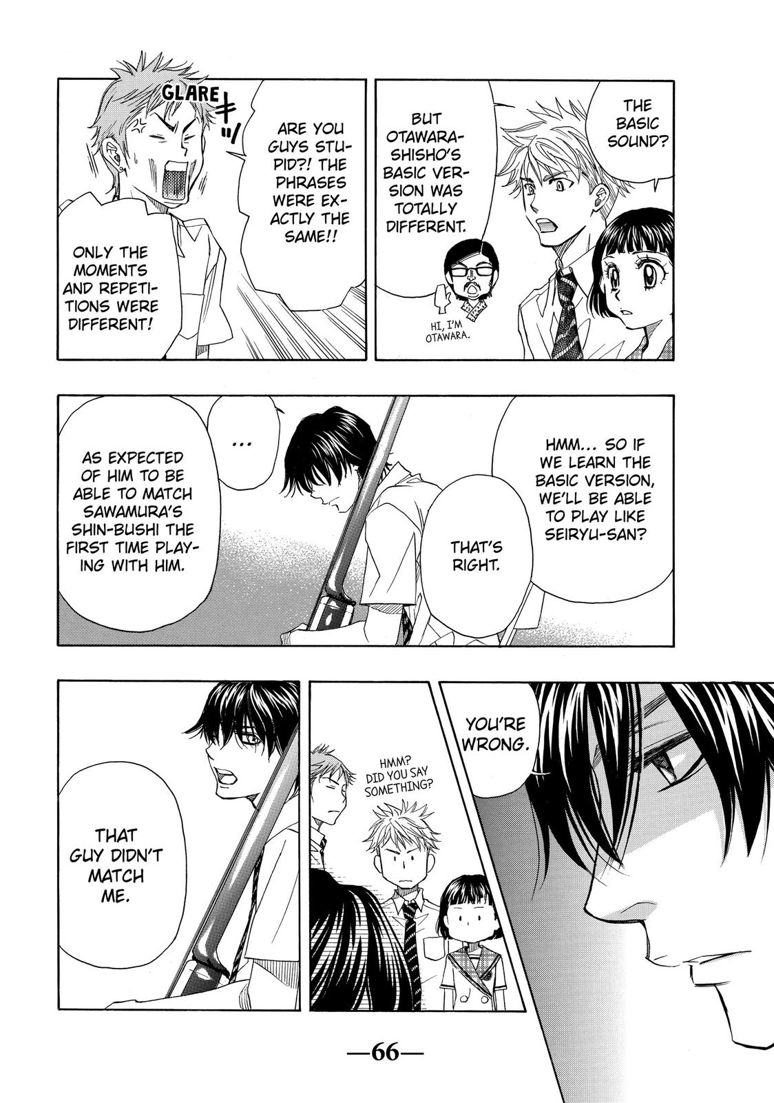 Mashiro no Oto Chapter 12 page 22 - Chapter 12
