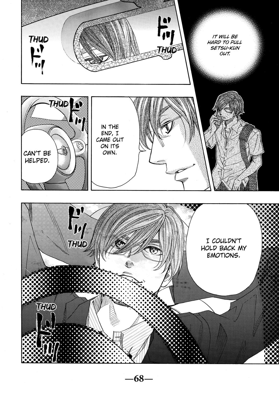 Mashiro no Oto Chapter 12 page 24 - Chapter 12