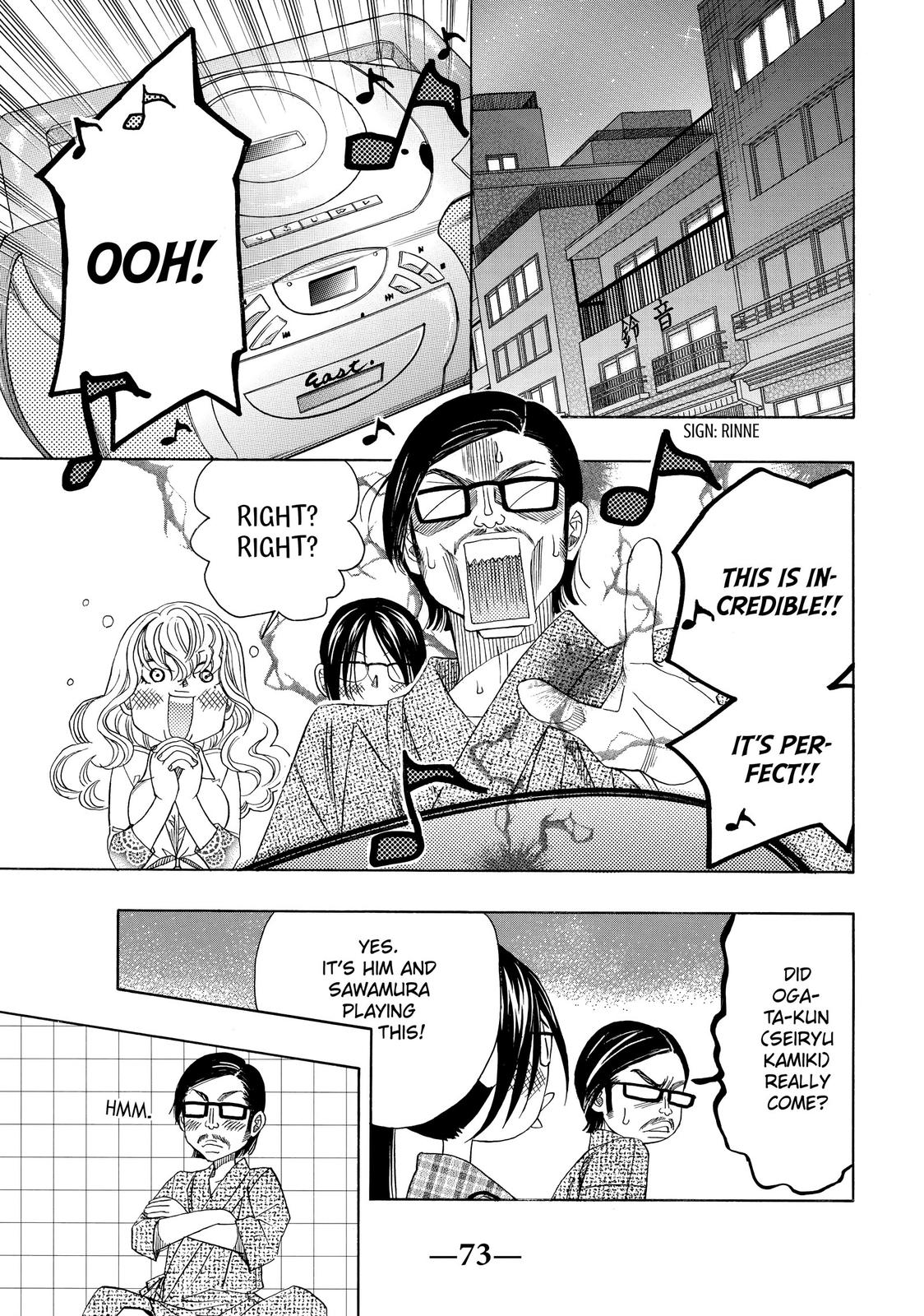 Mashiro no Oto Chapter 12 page 29 - Chapter 12