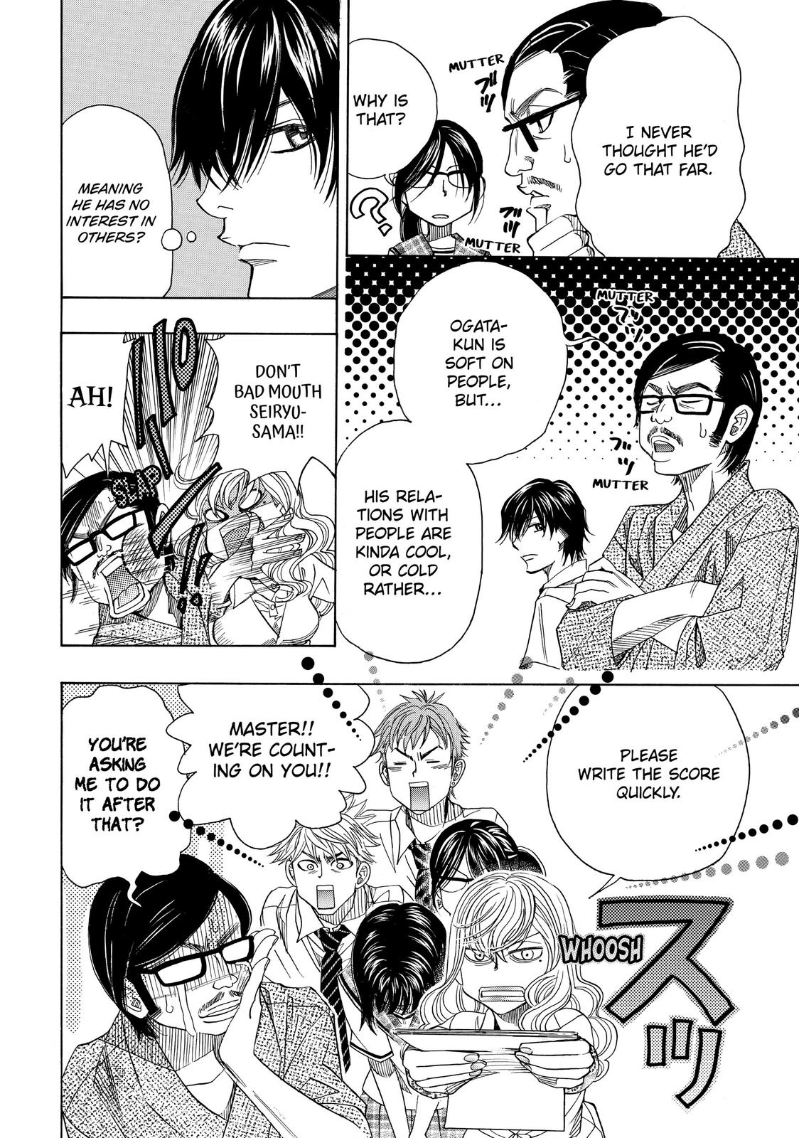 Mashiro no Oto Chapter 12 page 30 - Chapter 12