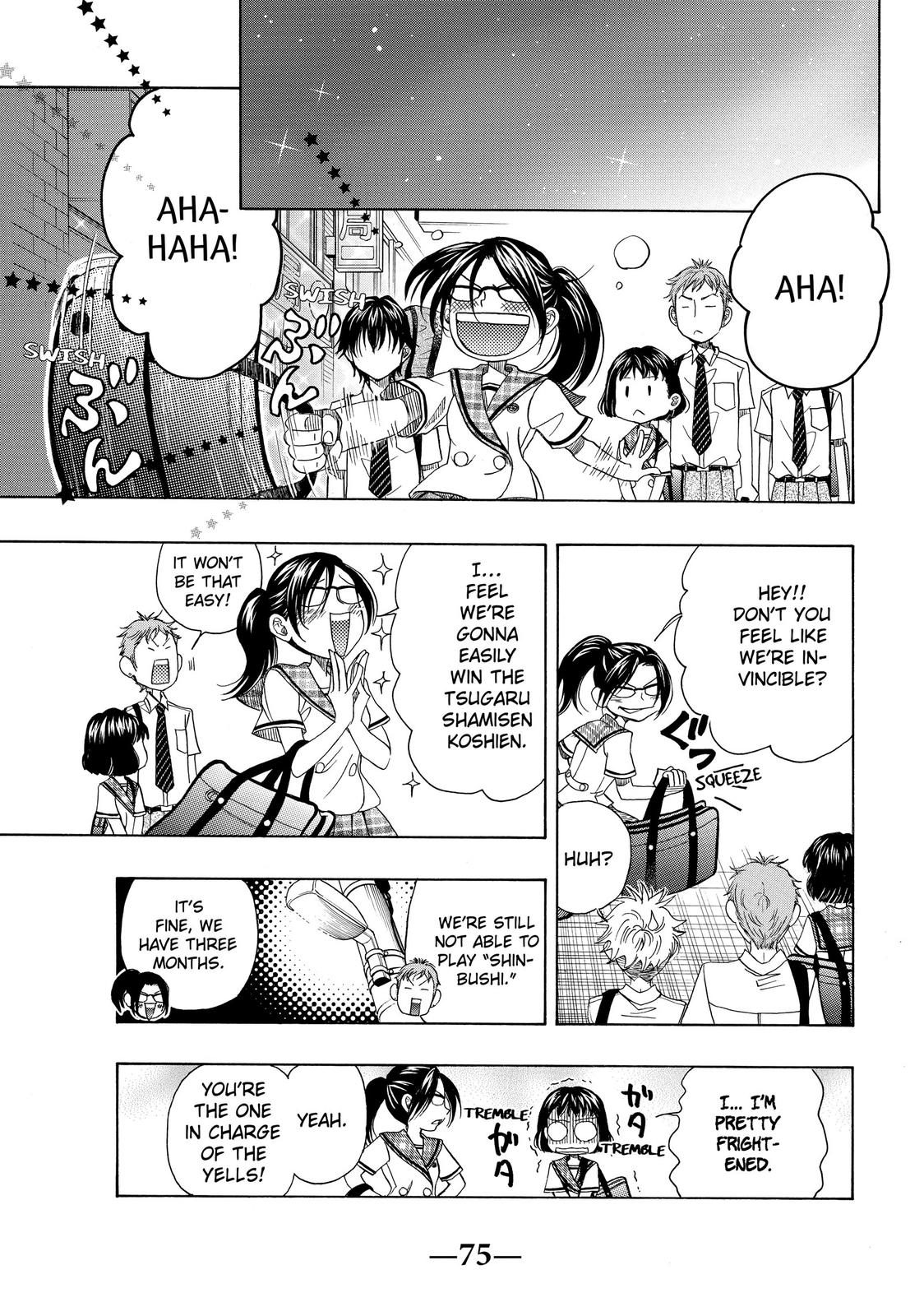 Mashiro no Oto Chapter 12 page 31 - Chapter 12