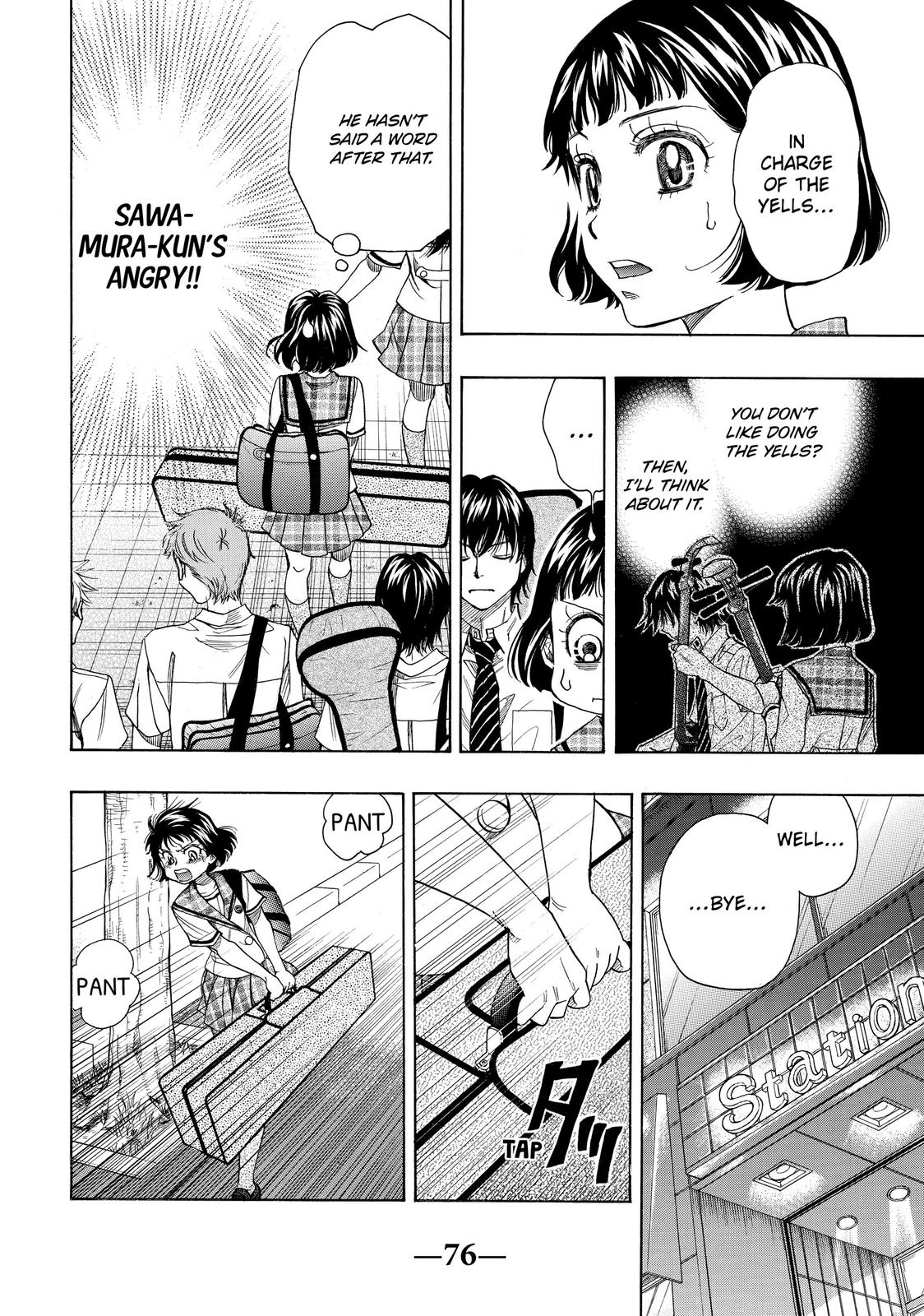 Mashiro no Oto Chapter 12 page 32 - Chapter 12