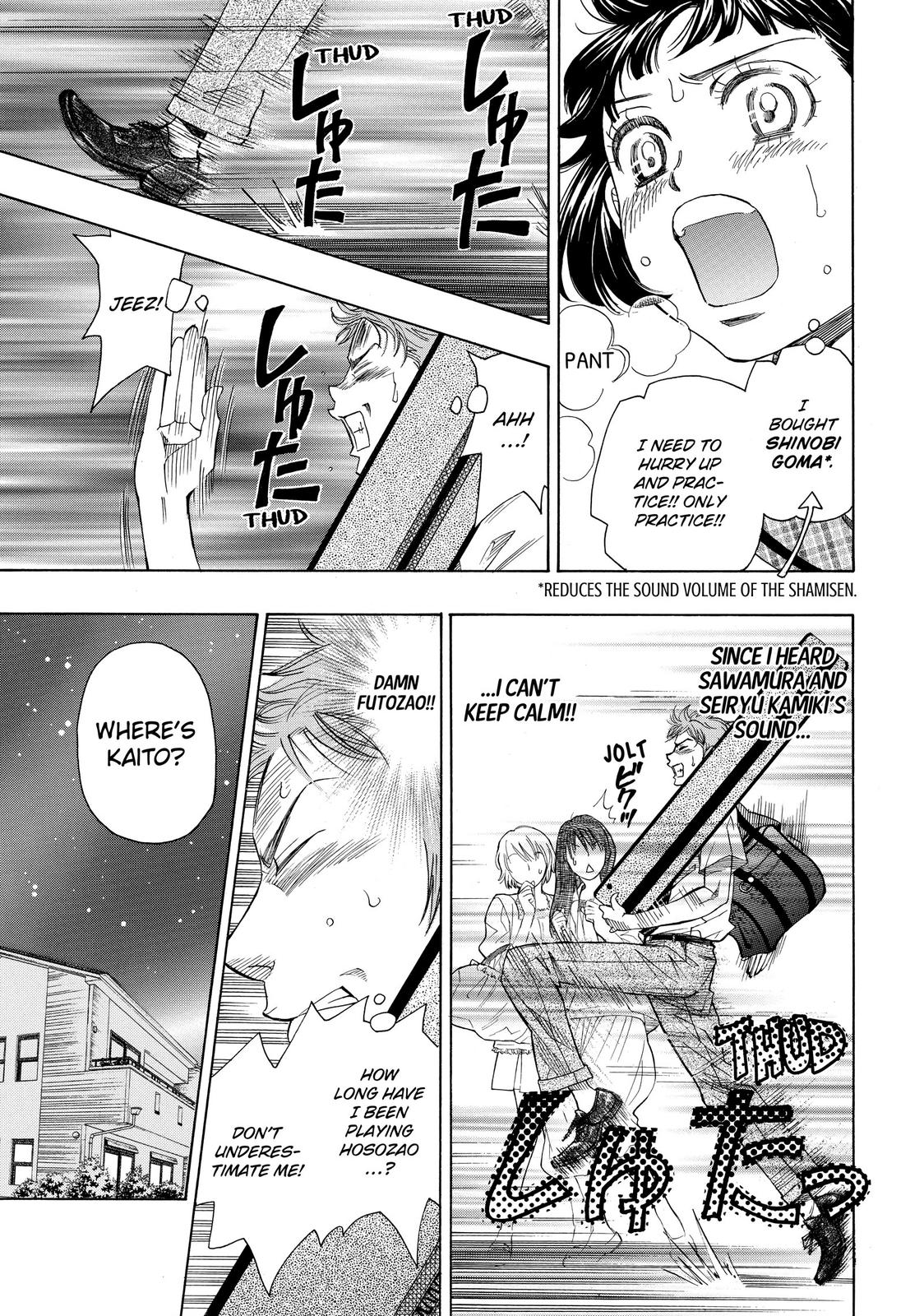 Mashiro no Oto Chapter 12 page 33 - Chapter 12