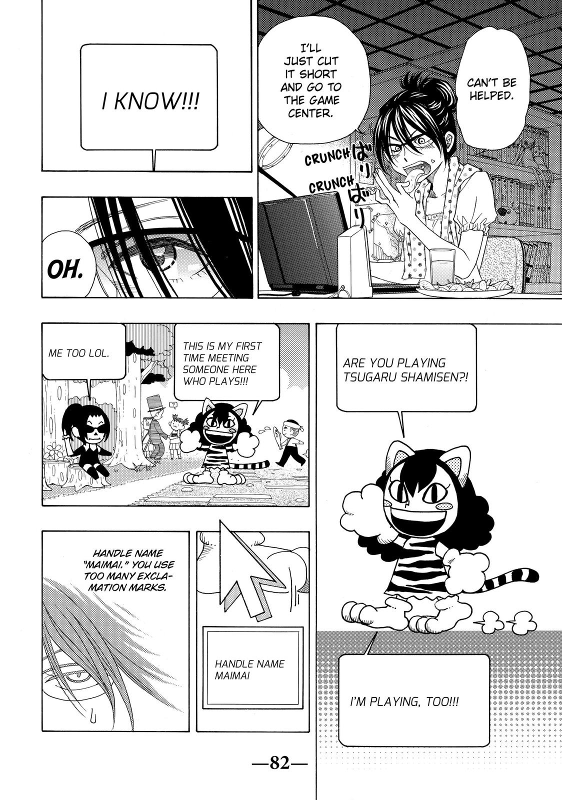 Mashiro no Oto Chapter 12 page 38 - Chapter 12