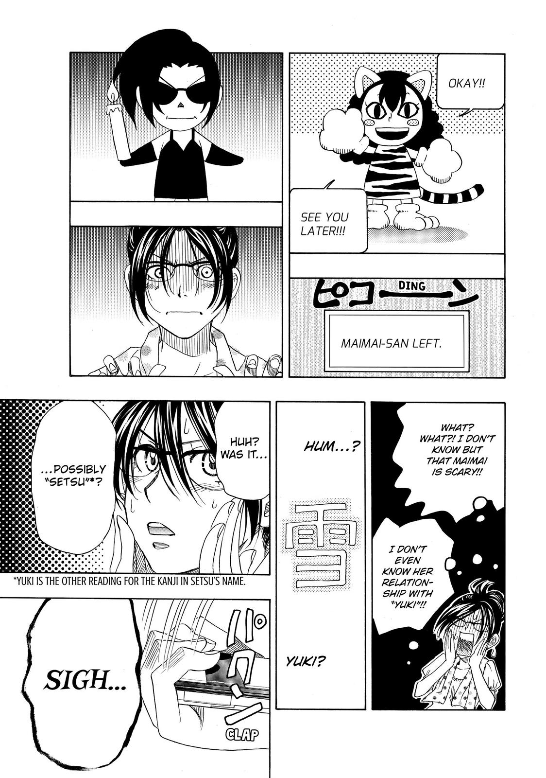 Mashiro no Oto Chapter 12 page 41 - Chapter 12