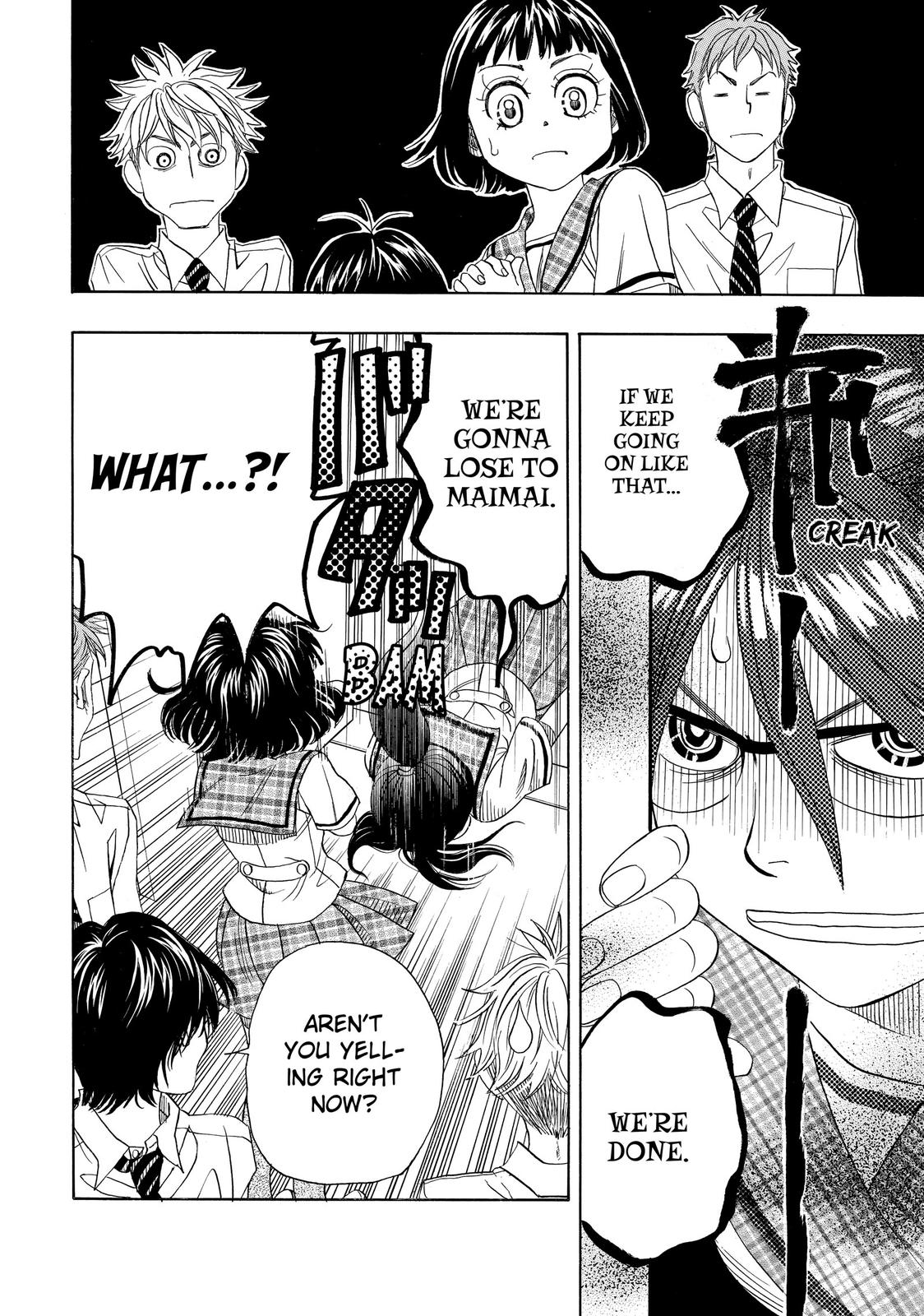Mashiro no Oto Chapter 12 page 46 - Chapter 12