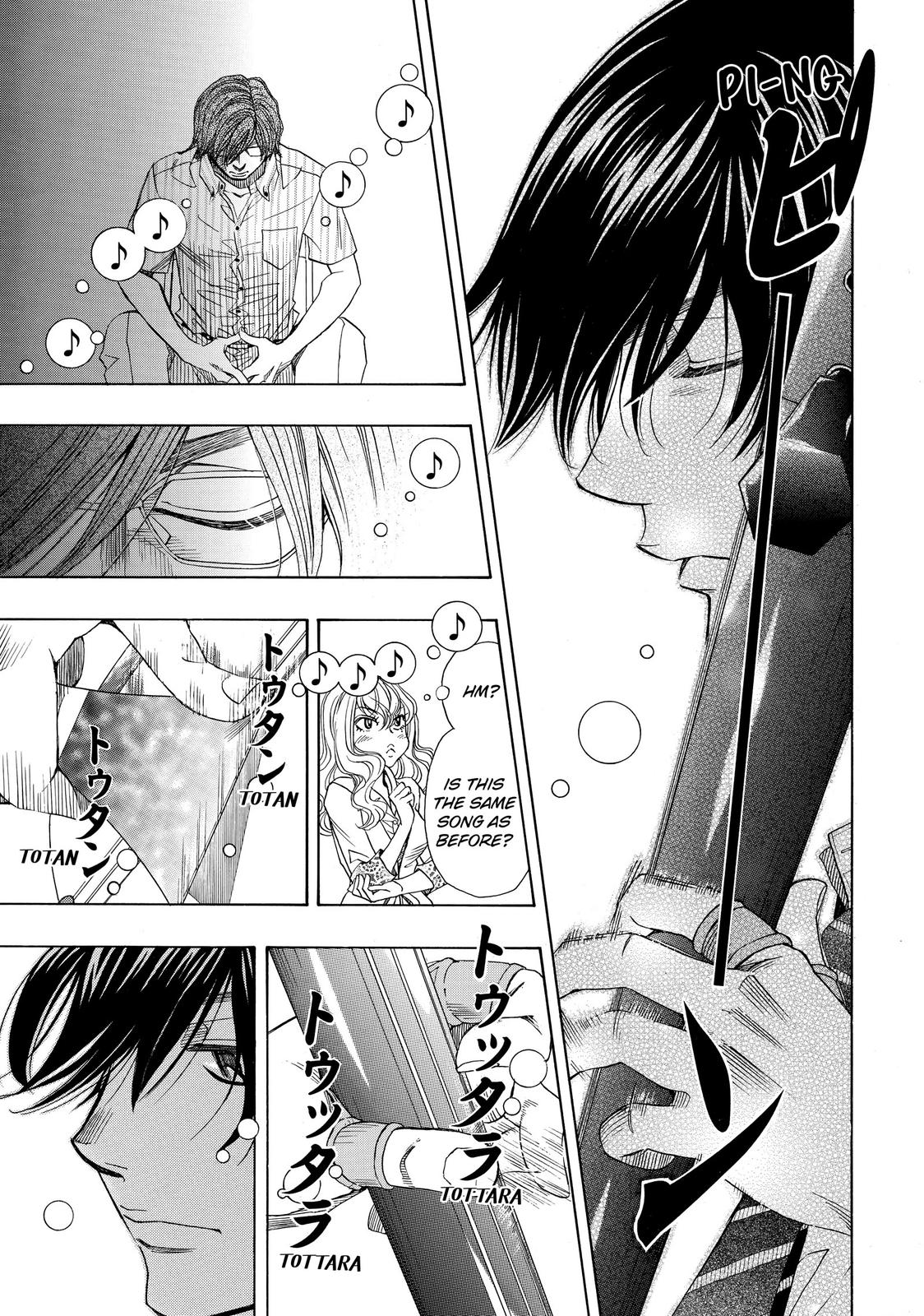 Mashiro no Oto Chapter 12 page 9 - Chapter 12