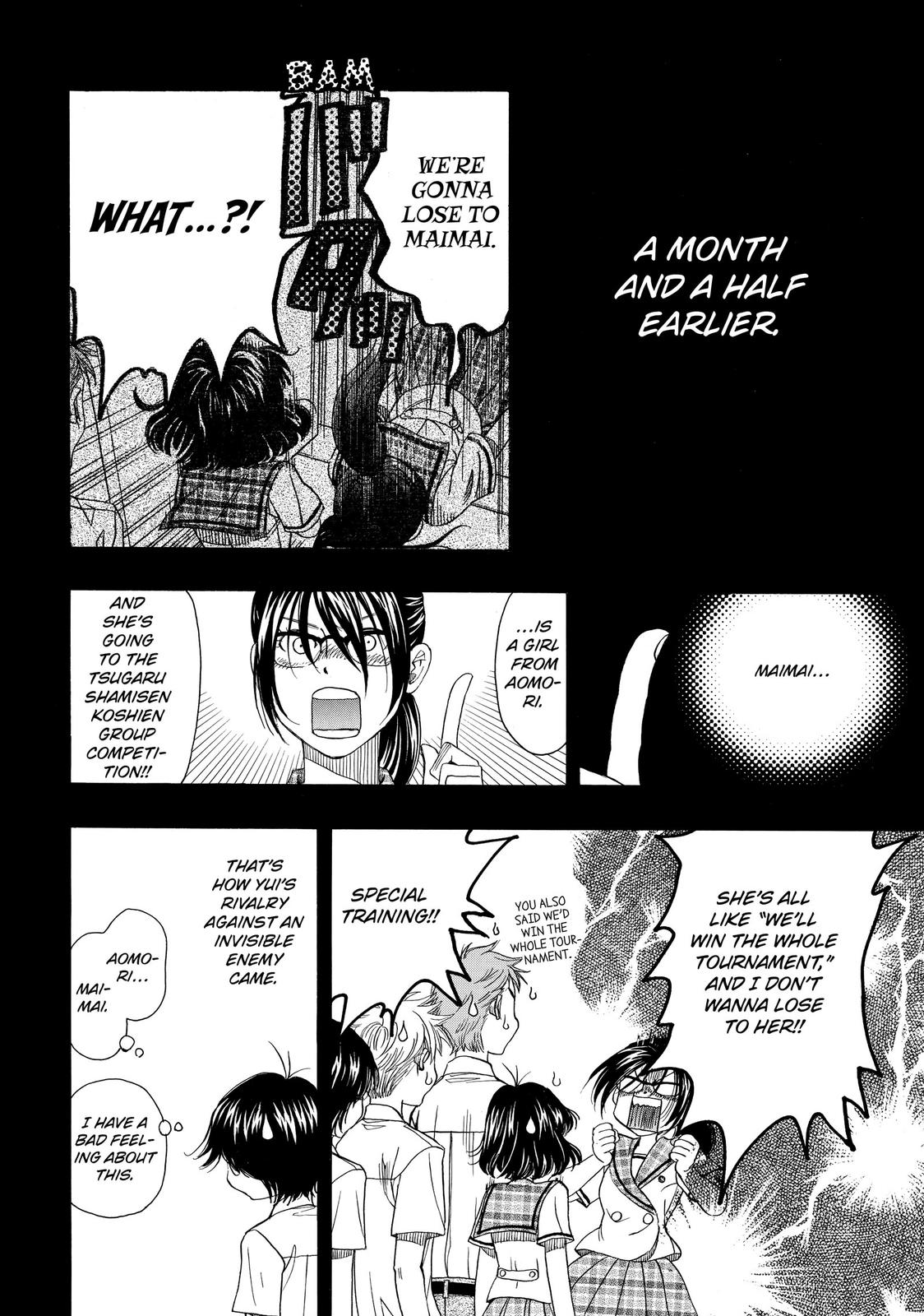 Mashiro no Oto Chapter 13 page 12 - Chapter 13