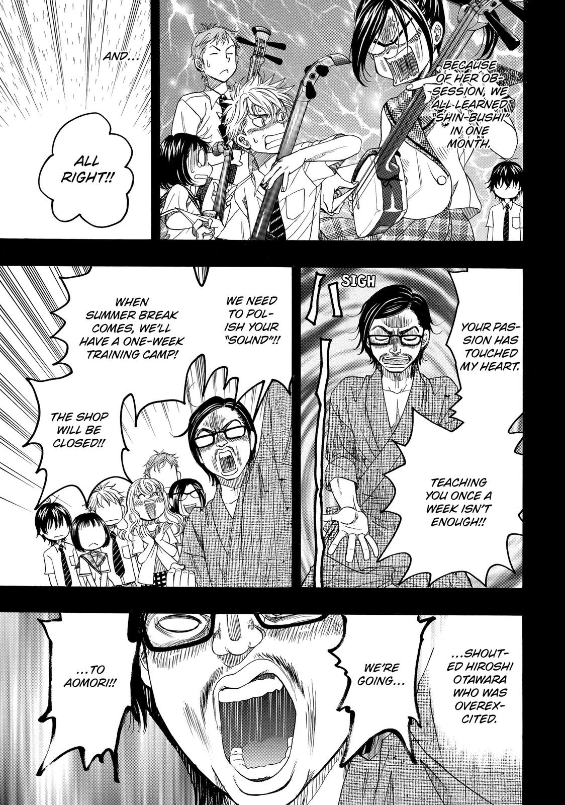 Mashiro no Oto Chapter 13 page 13 - Chapter 13