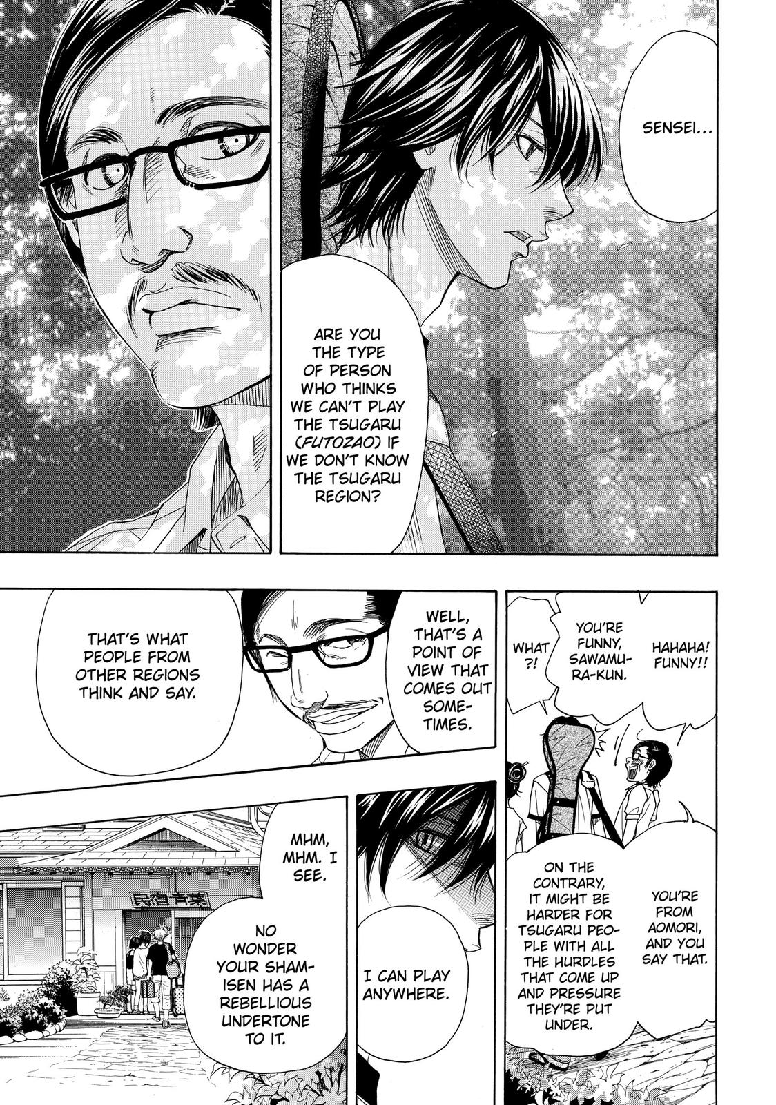 Mashiro no Oto Chapter 13 page 15 - Chapter 13