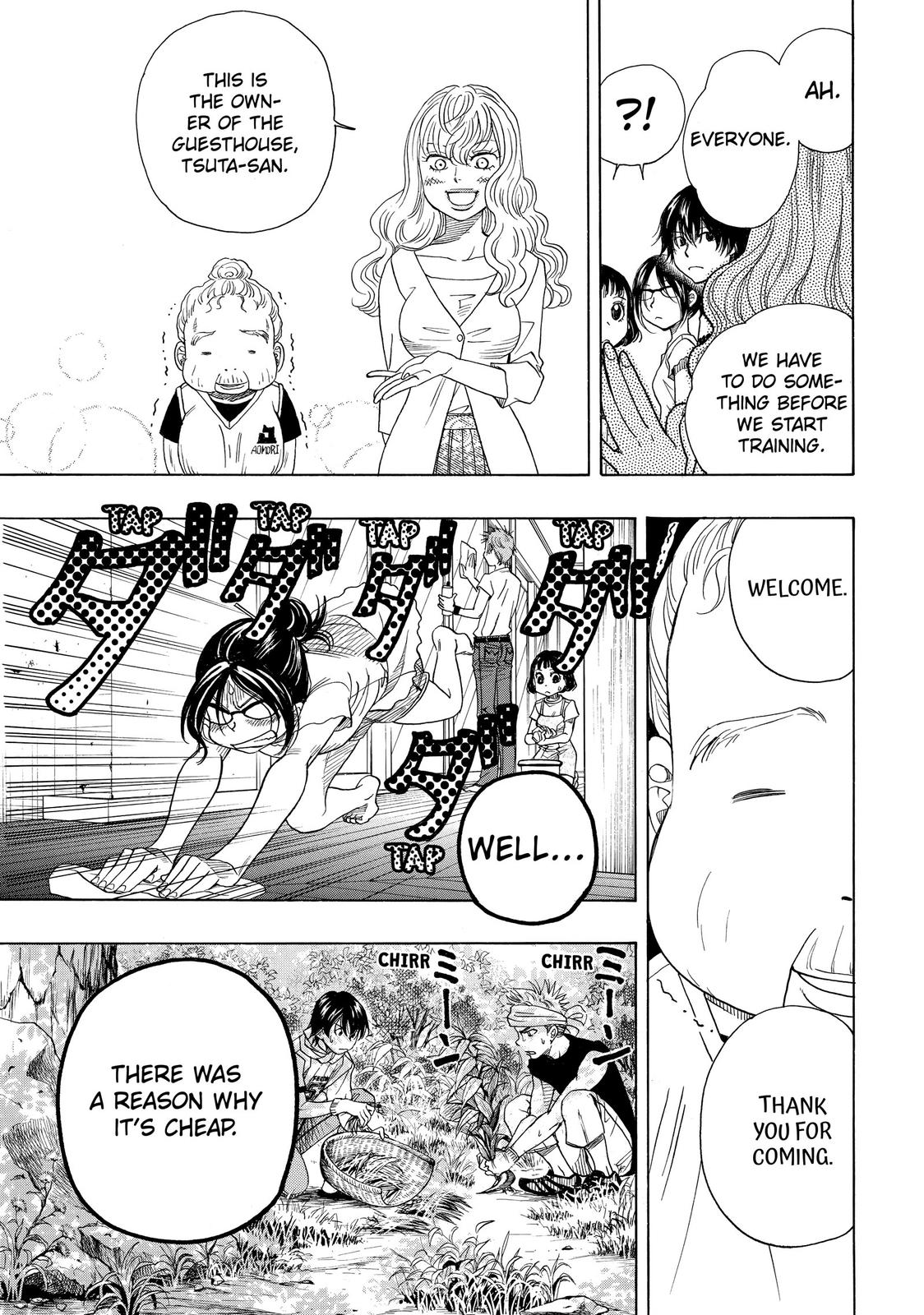 Mashiro no Oto Chapter 13 page 17 - Chapter 13