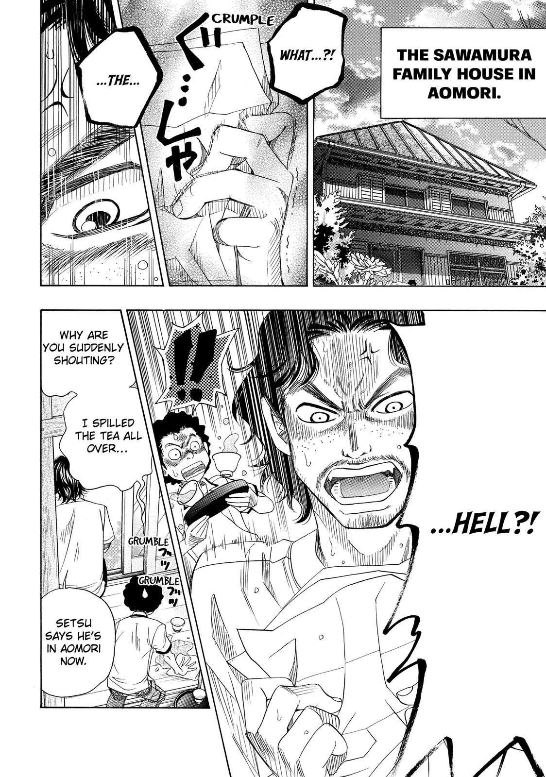 Mashiro no Oto Chapter 13 page 18 - Chapter 13