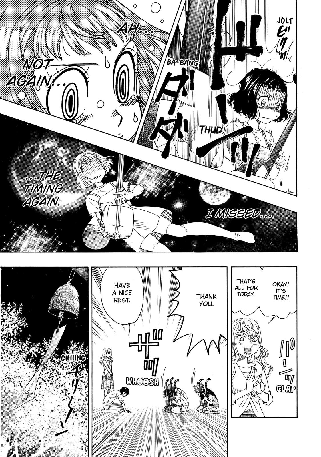 Mashiro no Oto Chapter 13 page 21 - Chapter 13