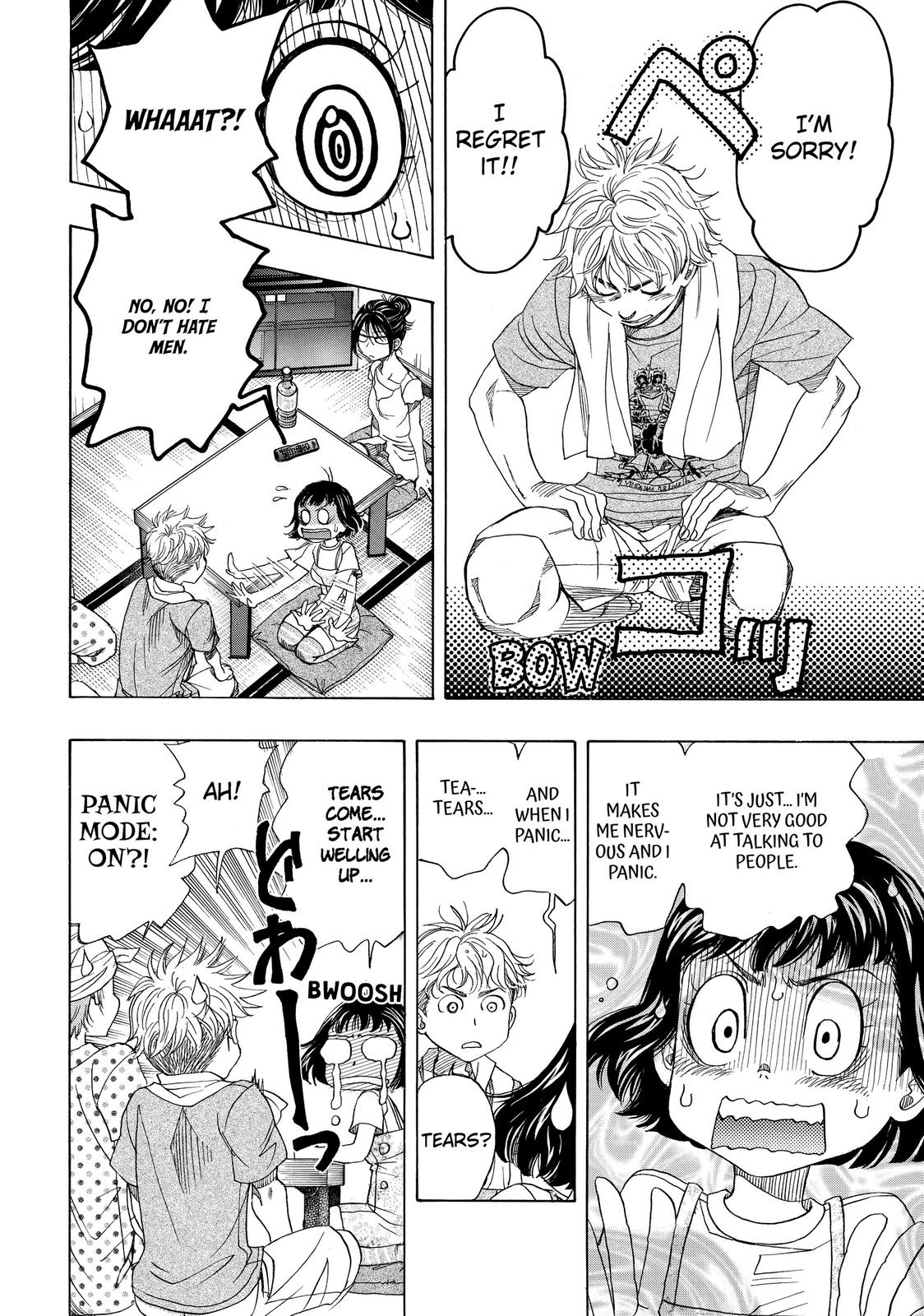 Mashiro no Oto Chapter 13 page 24 - Chapter 13