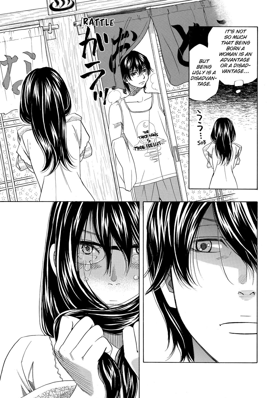 Mashiro no Oto Chapter 13 page 27 - Chapter 13