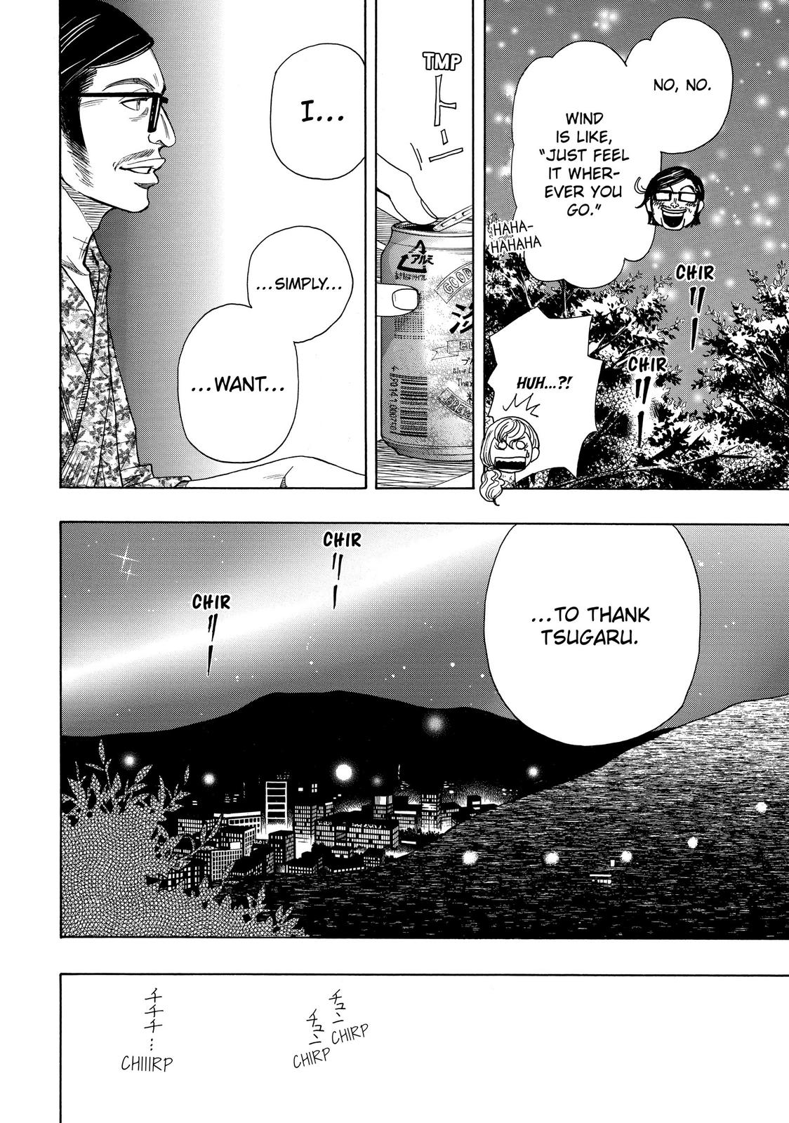 Mashiro no Oto Chapter 13 page 36 - Chapter 13