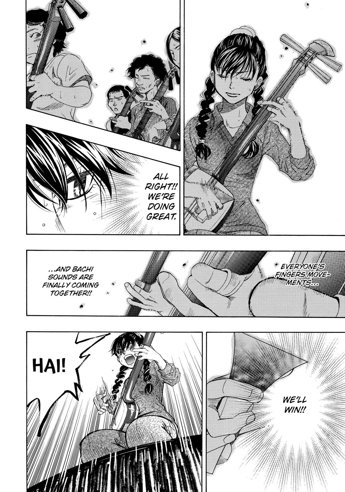 Mashiro no Oto Chapter 13 page 4 - Chapter 13