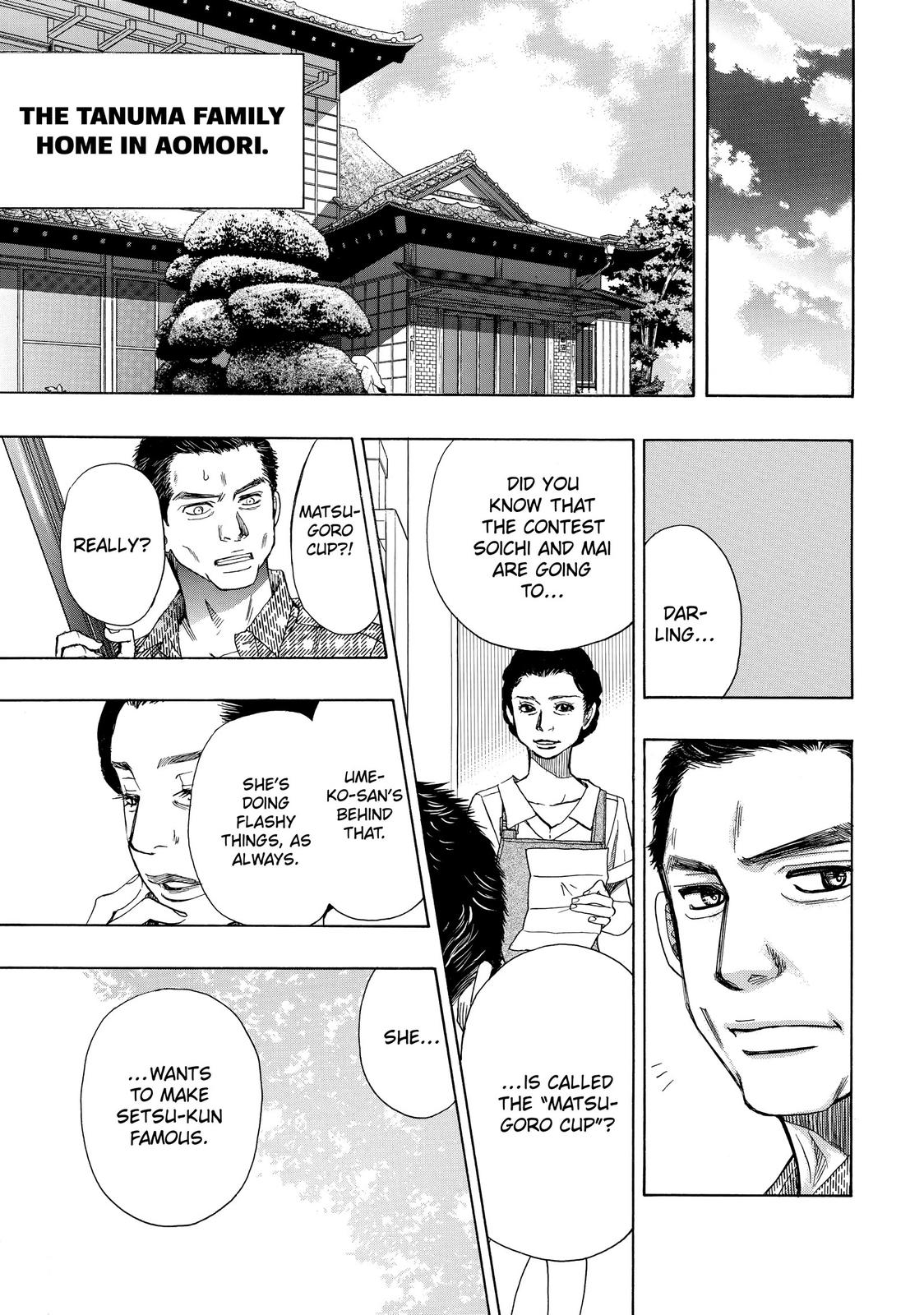 Mashiro no Oto Chapter 13 page 47 - Chapter 13
