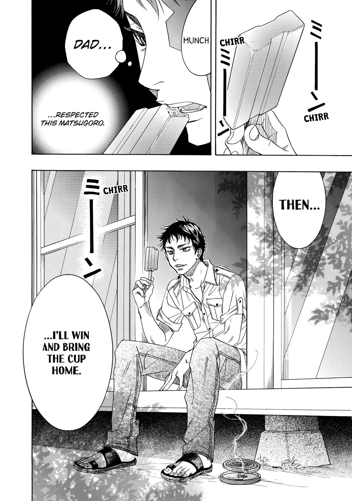 Mashiro no Oto Chapter 13 page 48 - Chapter 13