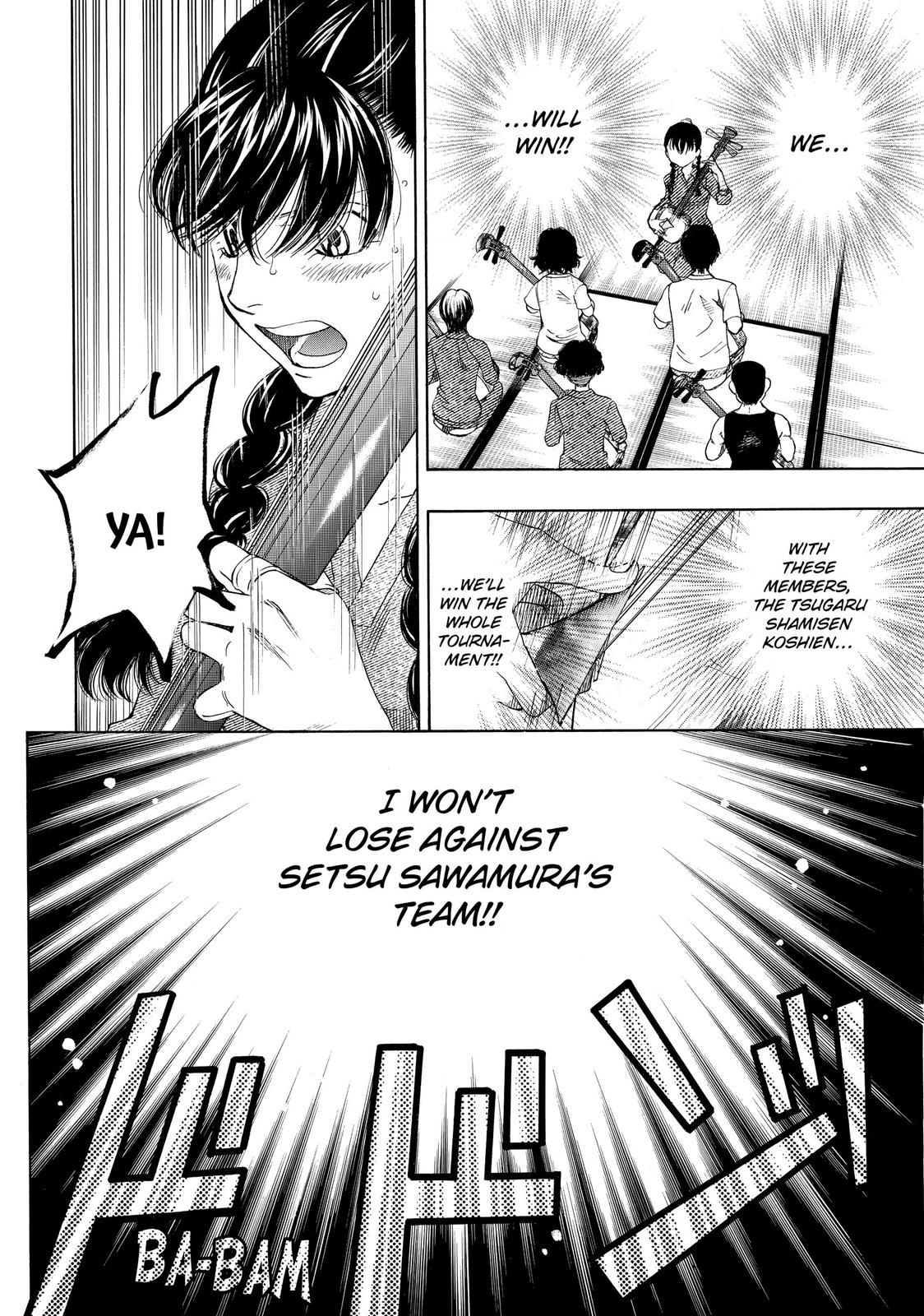 Mashiro no Oto Chapter 13 page 6 - Chapter 13