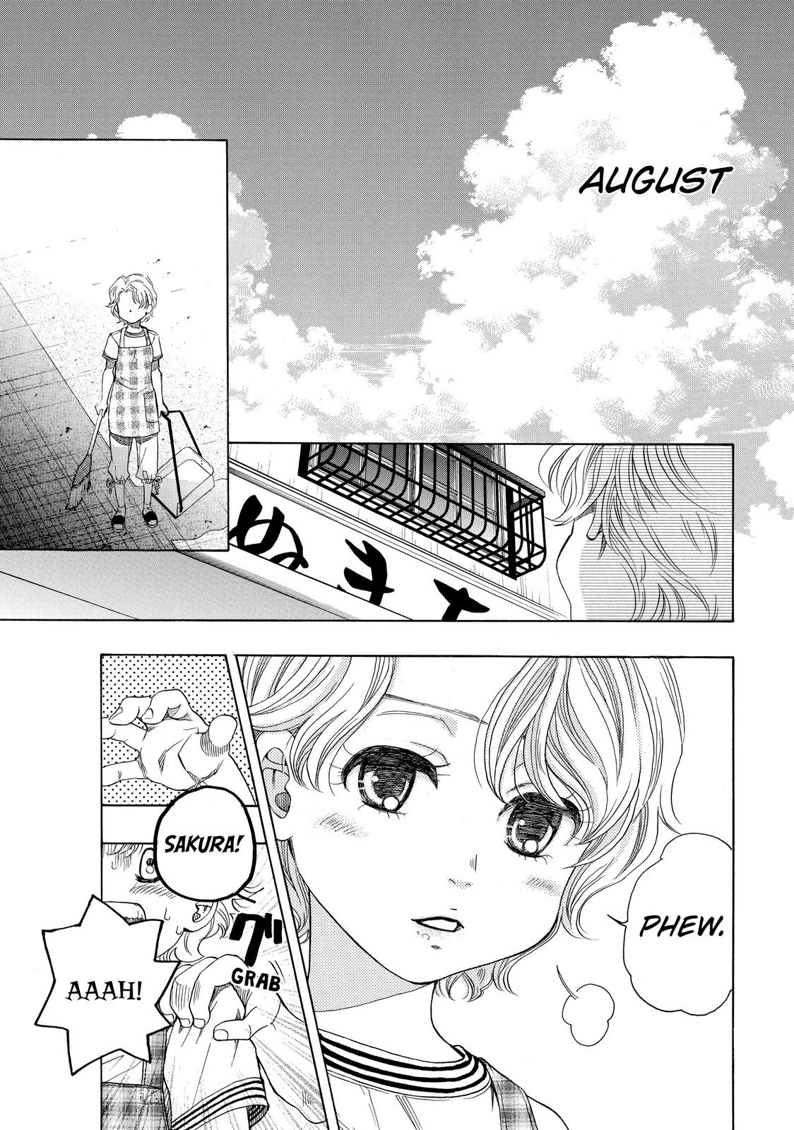 Mashiro no Oto Chapter 13 page 7 - Chapter 13
