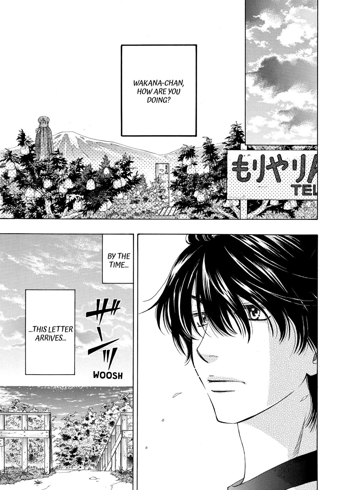 Mashiro no Oto Chapter 13 page 9 - Chapter 13