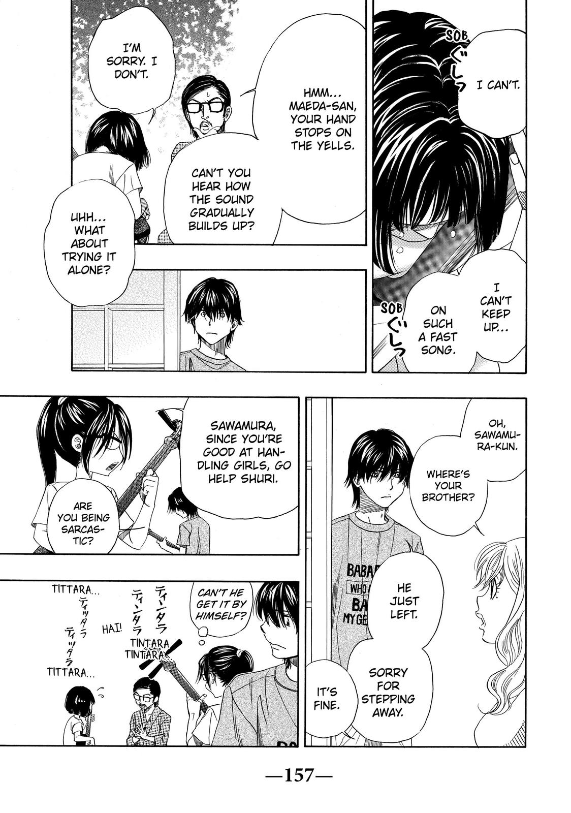 Mashiro no Oto Chapter 14 page 17 - Chapter 14