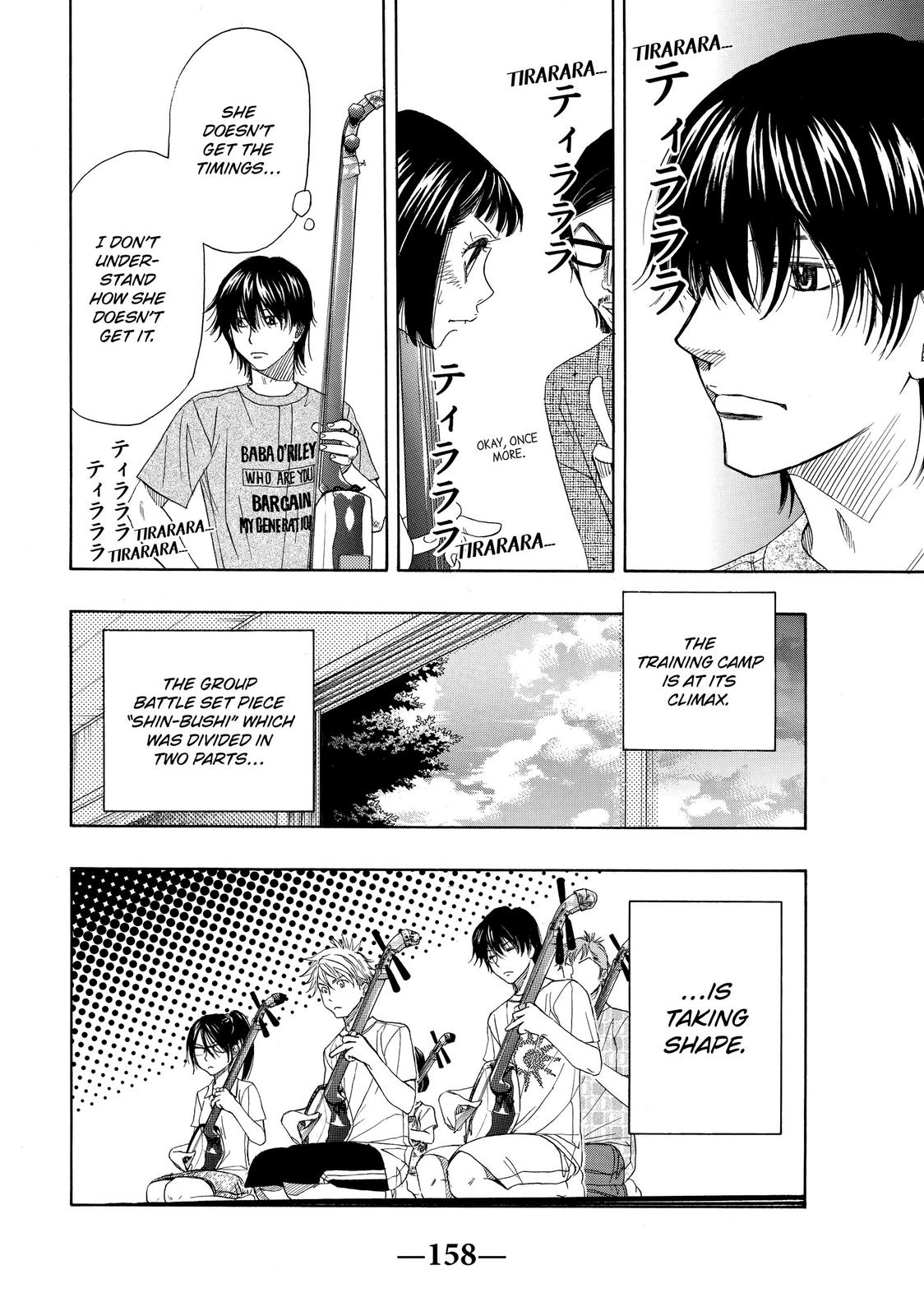 Mashiro no Oto Chapter 14 page 18 - Chapter 14