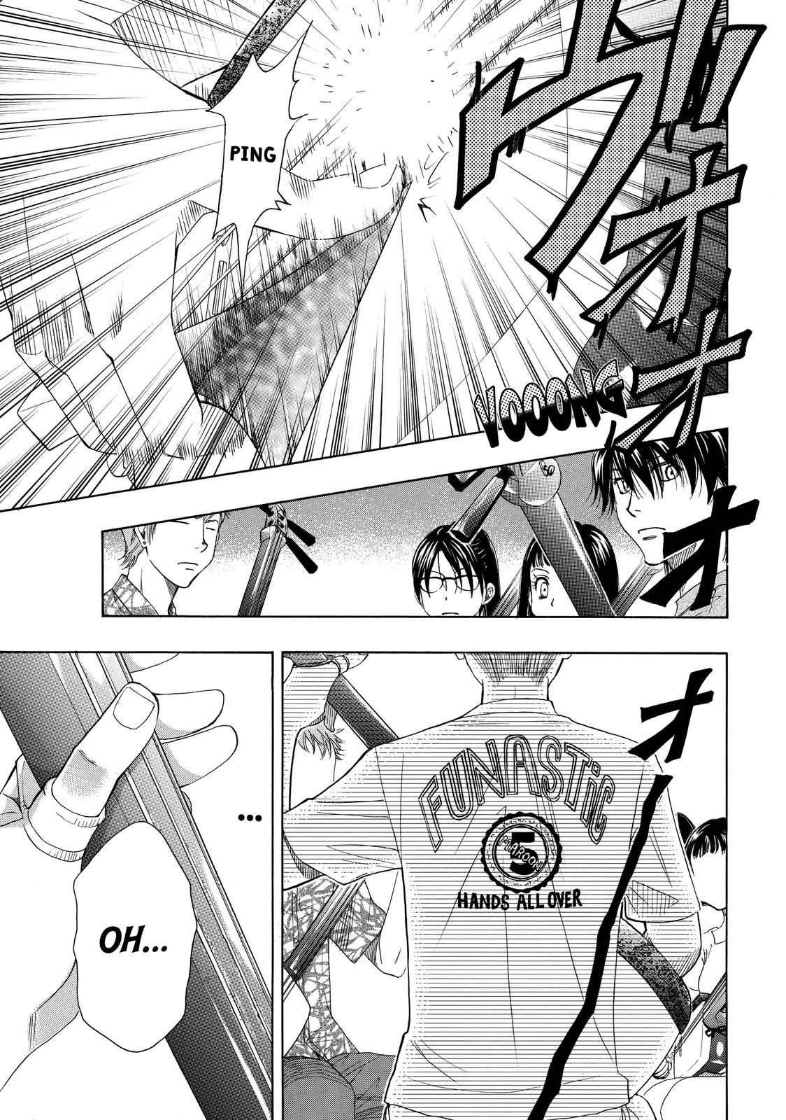 Mashiro no Oto Chapter 14 page 3 - Chapter 14