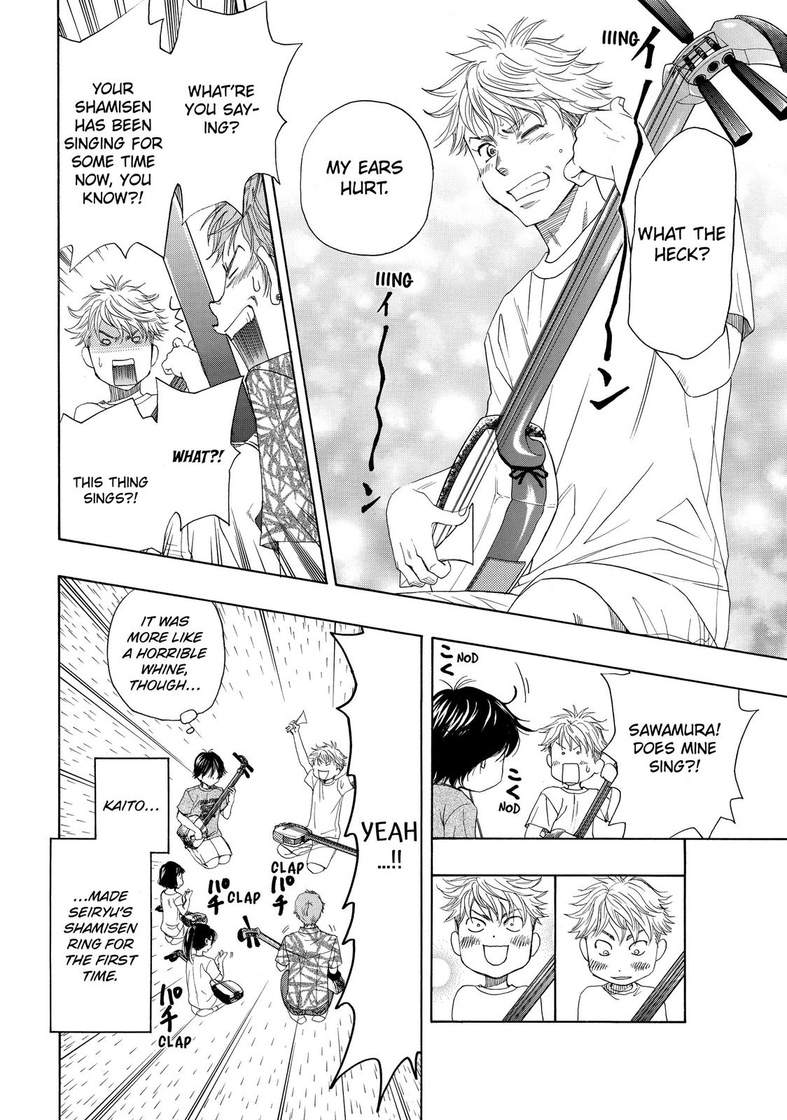 Mashiro no Oto Chapter 14 page 4 - Chapter 14