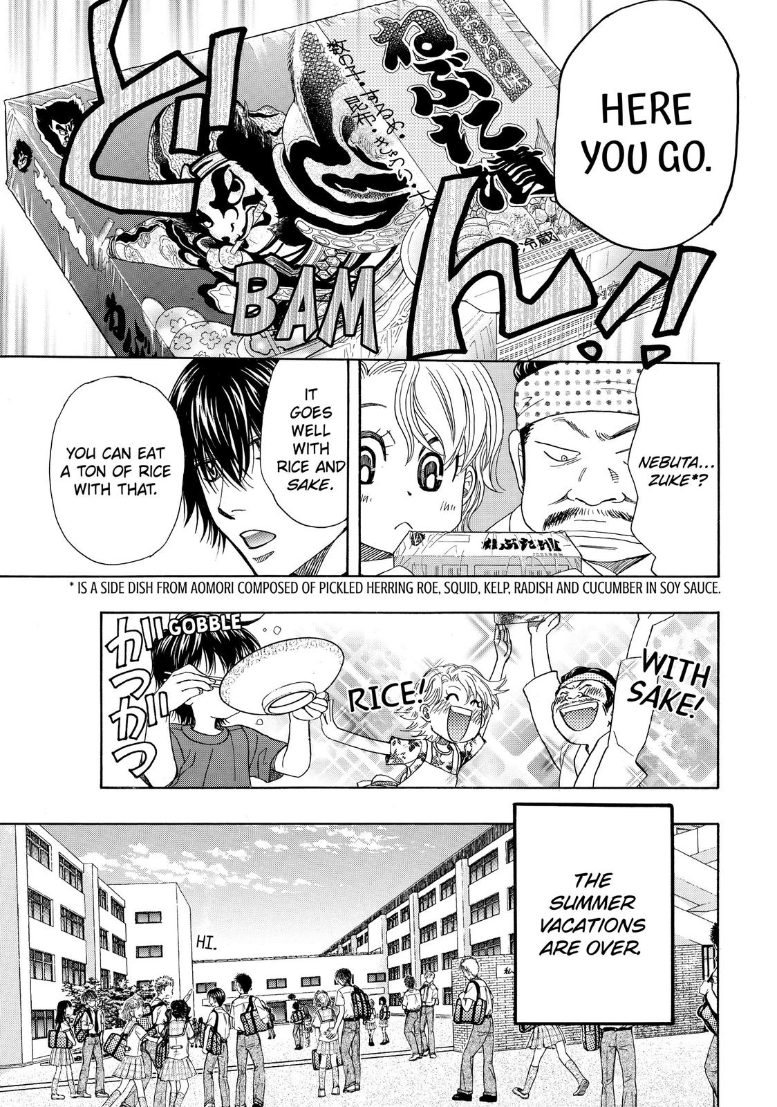 Mashiro no Oto Chapter 14 page 45 - Chapter 14