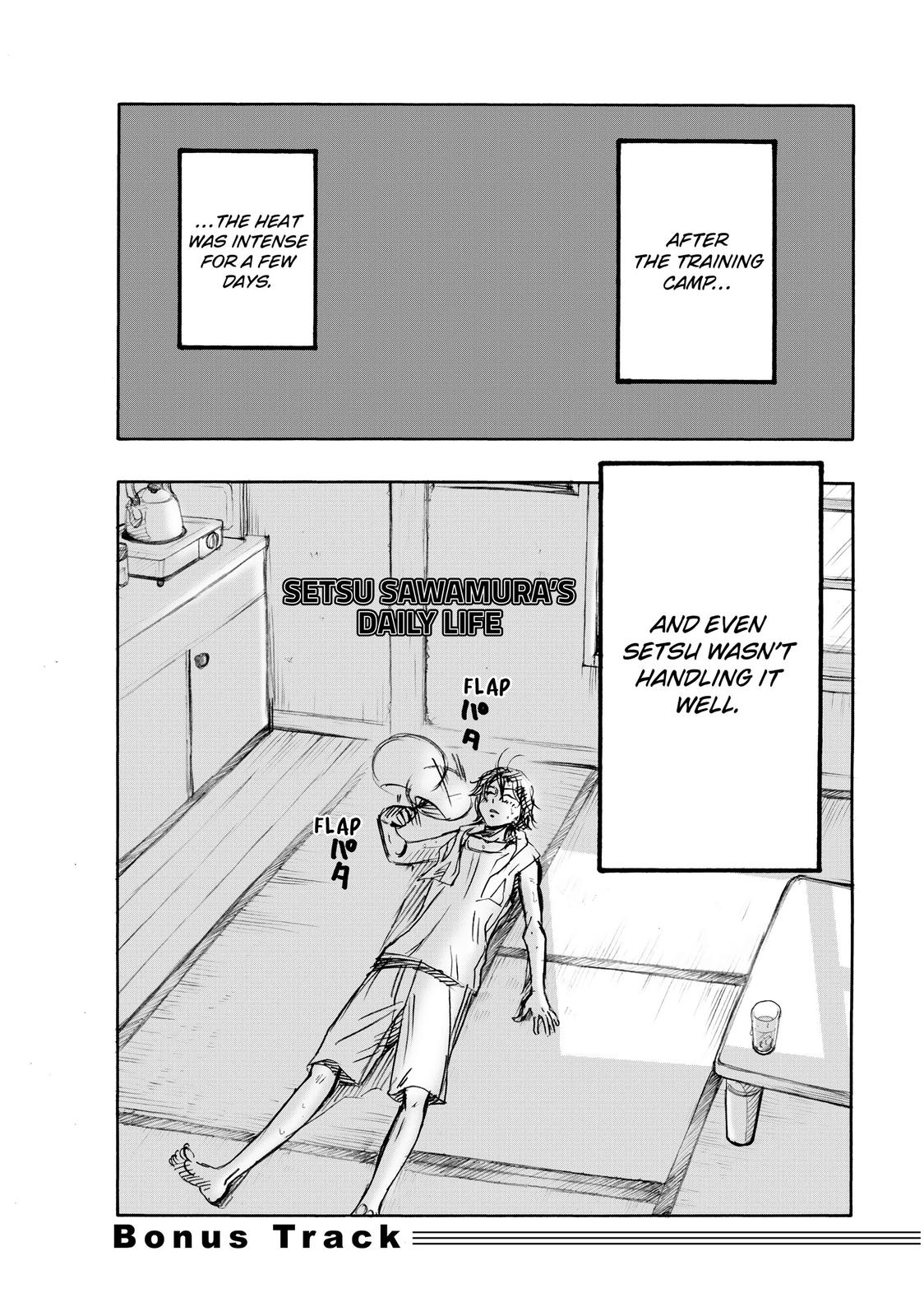 Mashiro no Oto Chapter 14 page 49 - Chapter 14