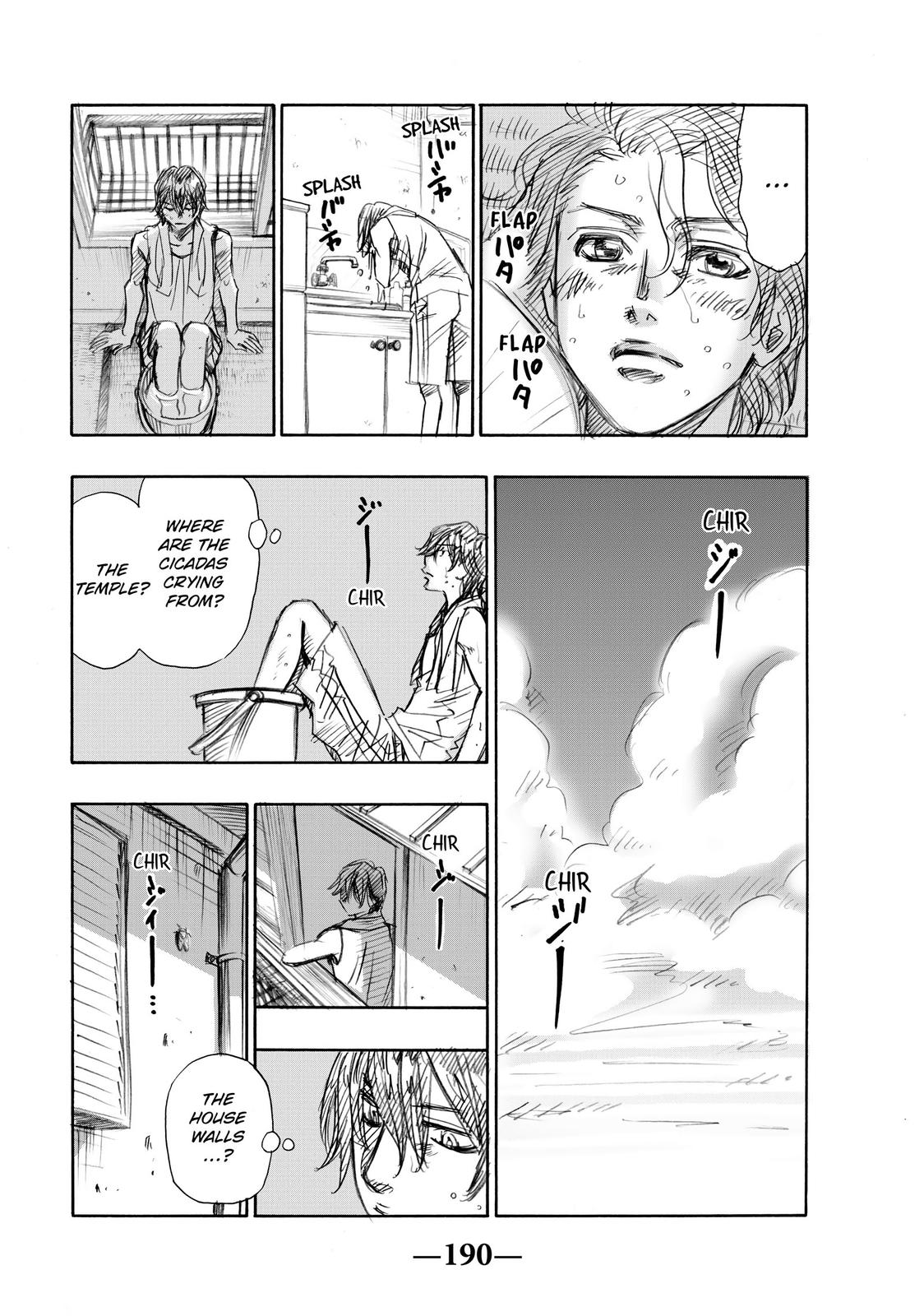 Mashiro no Oto Chapter 14 page 50 - Chapter 14