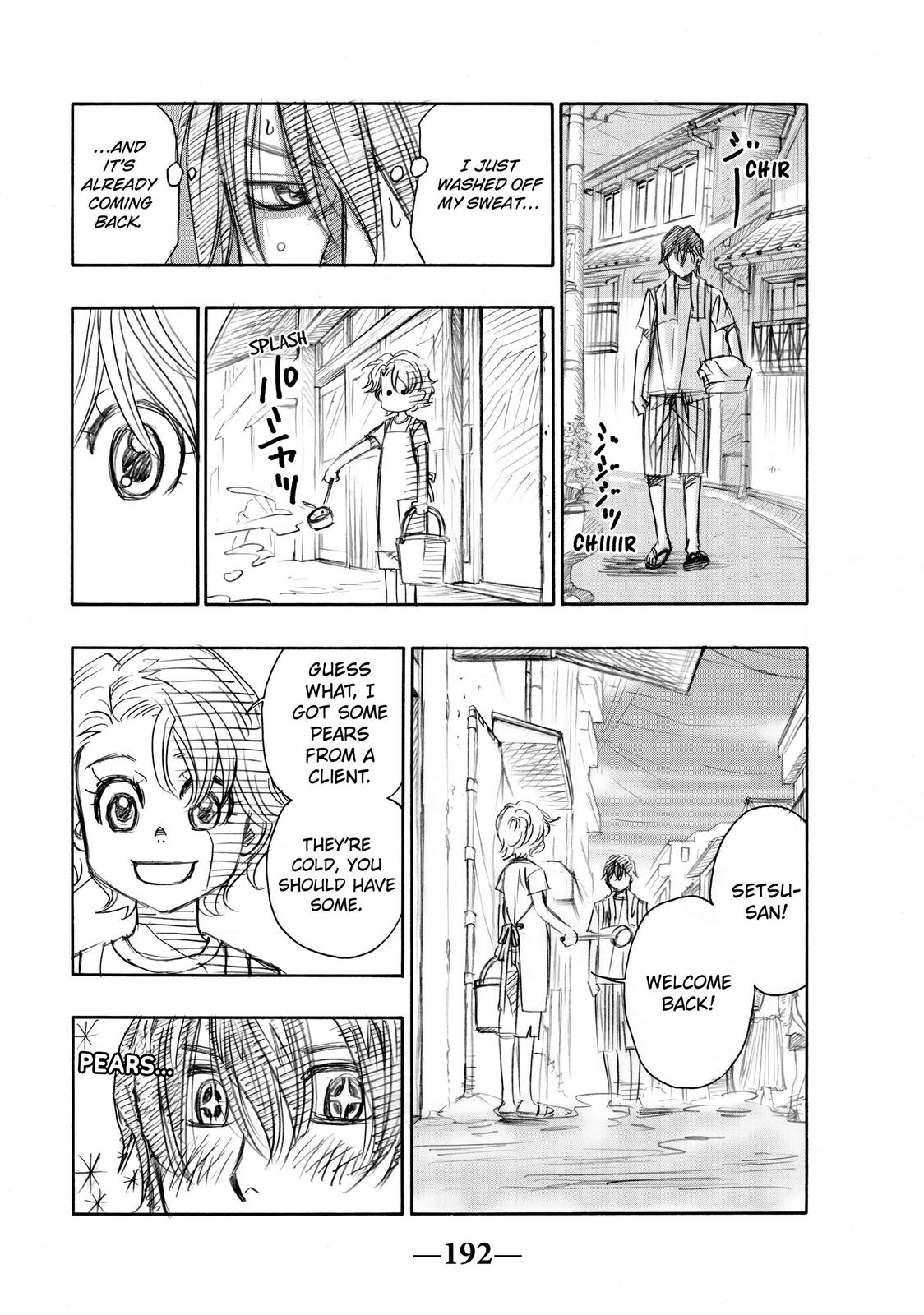 Mashiro no Oto Chapter 14 page 52 - Chapter 14