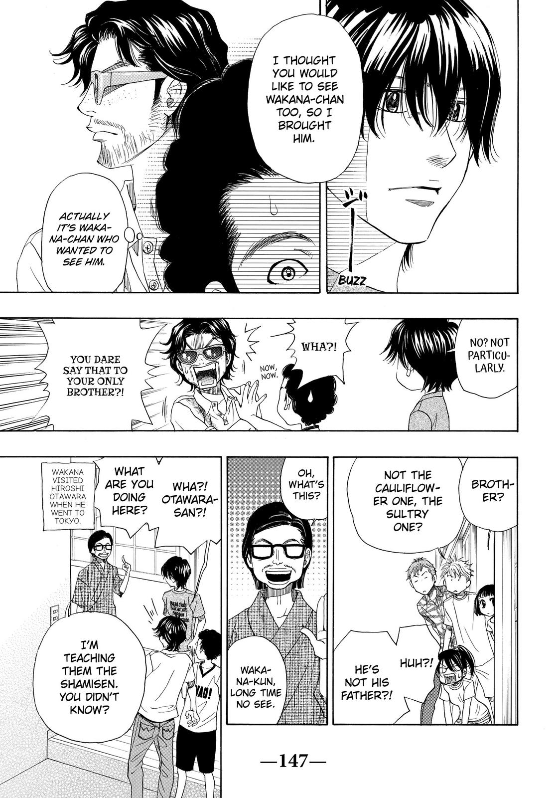 Mashiro no Oto Chapter 14 page 7 - Chapter 14