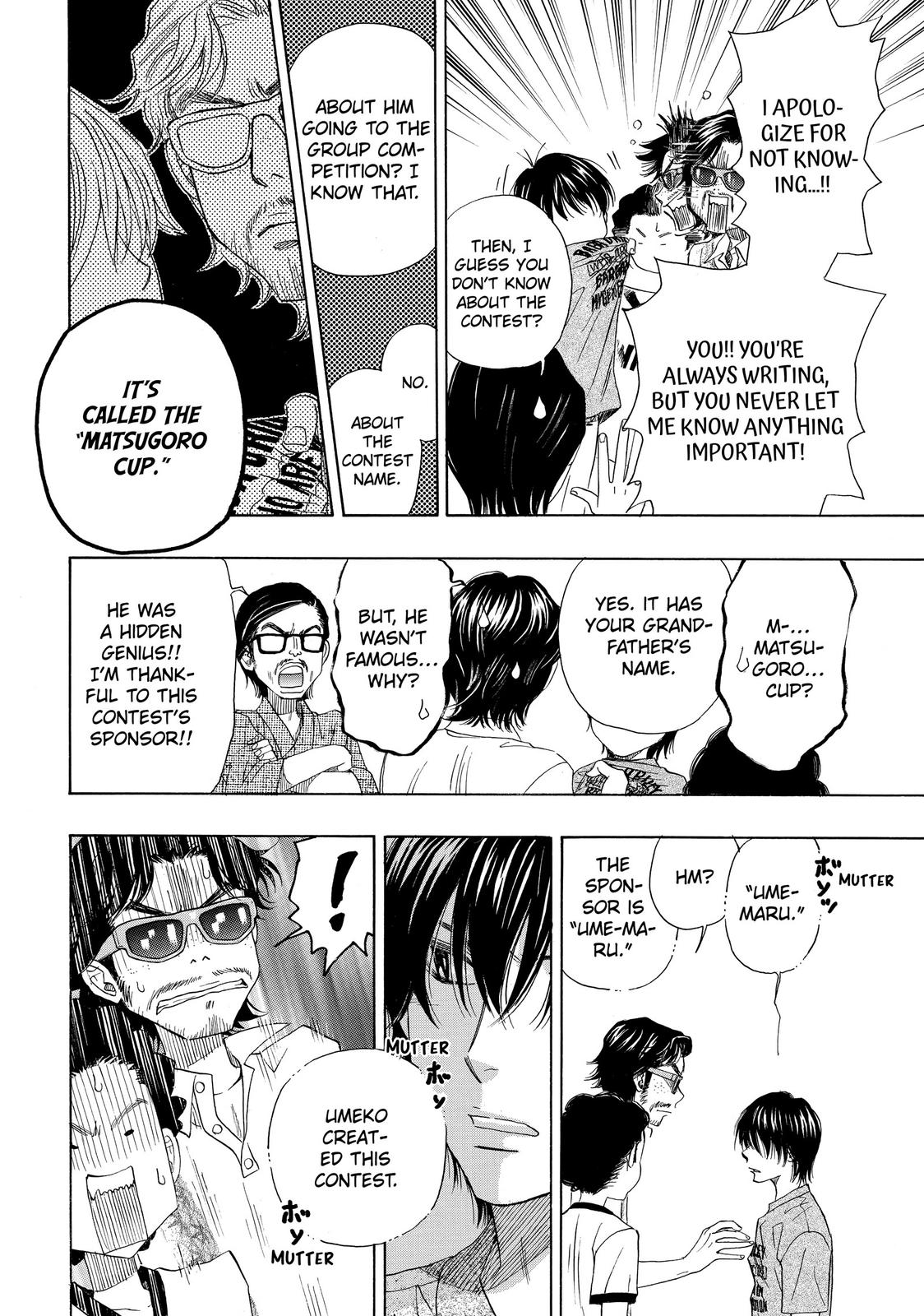 Mashiro no Oto Chapter 14 page 8 - Chapter 14