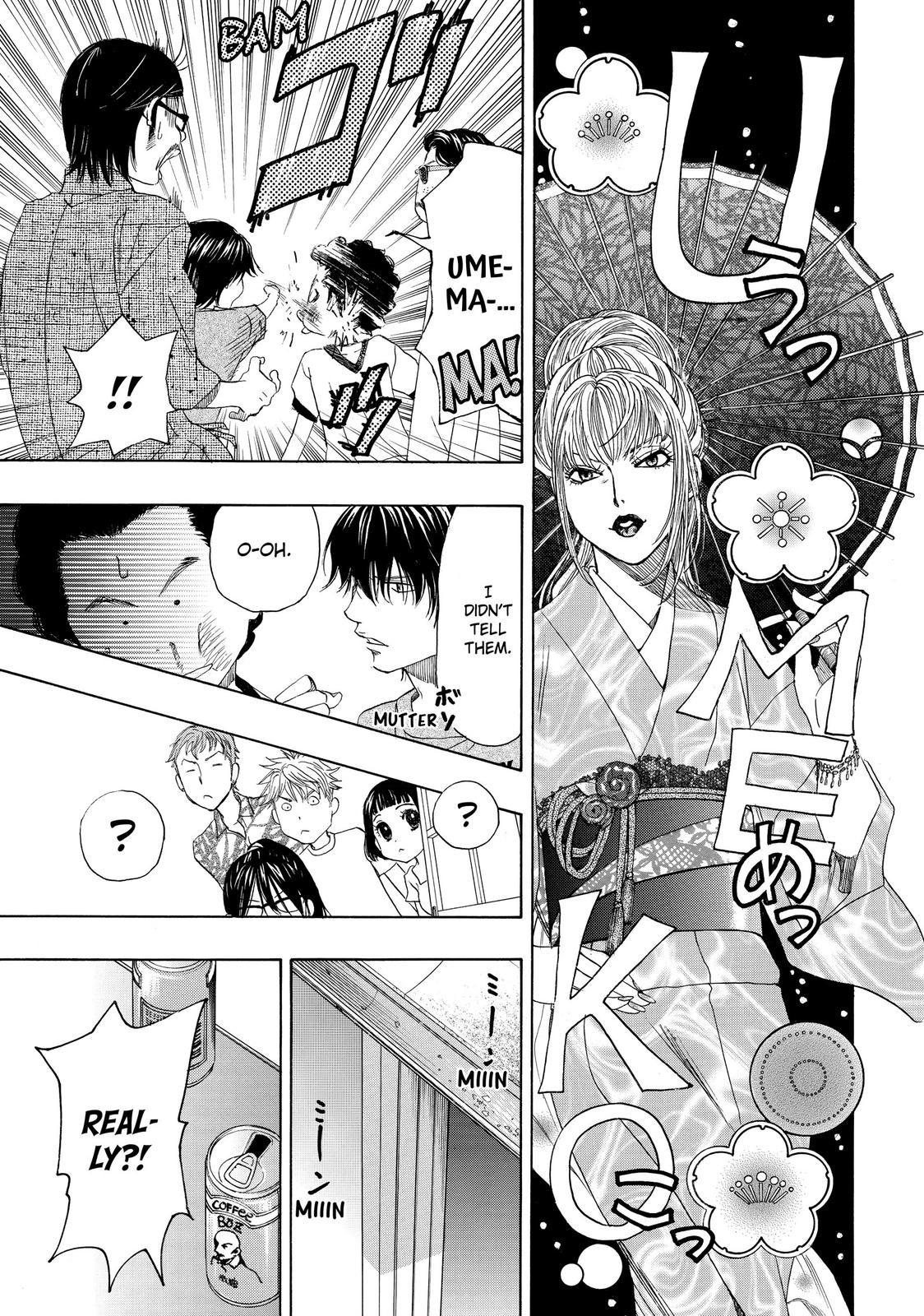 Mashiro no Oto Chapter 14 page 9 - Chapter 14