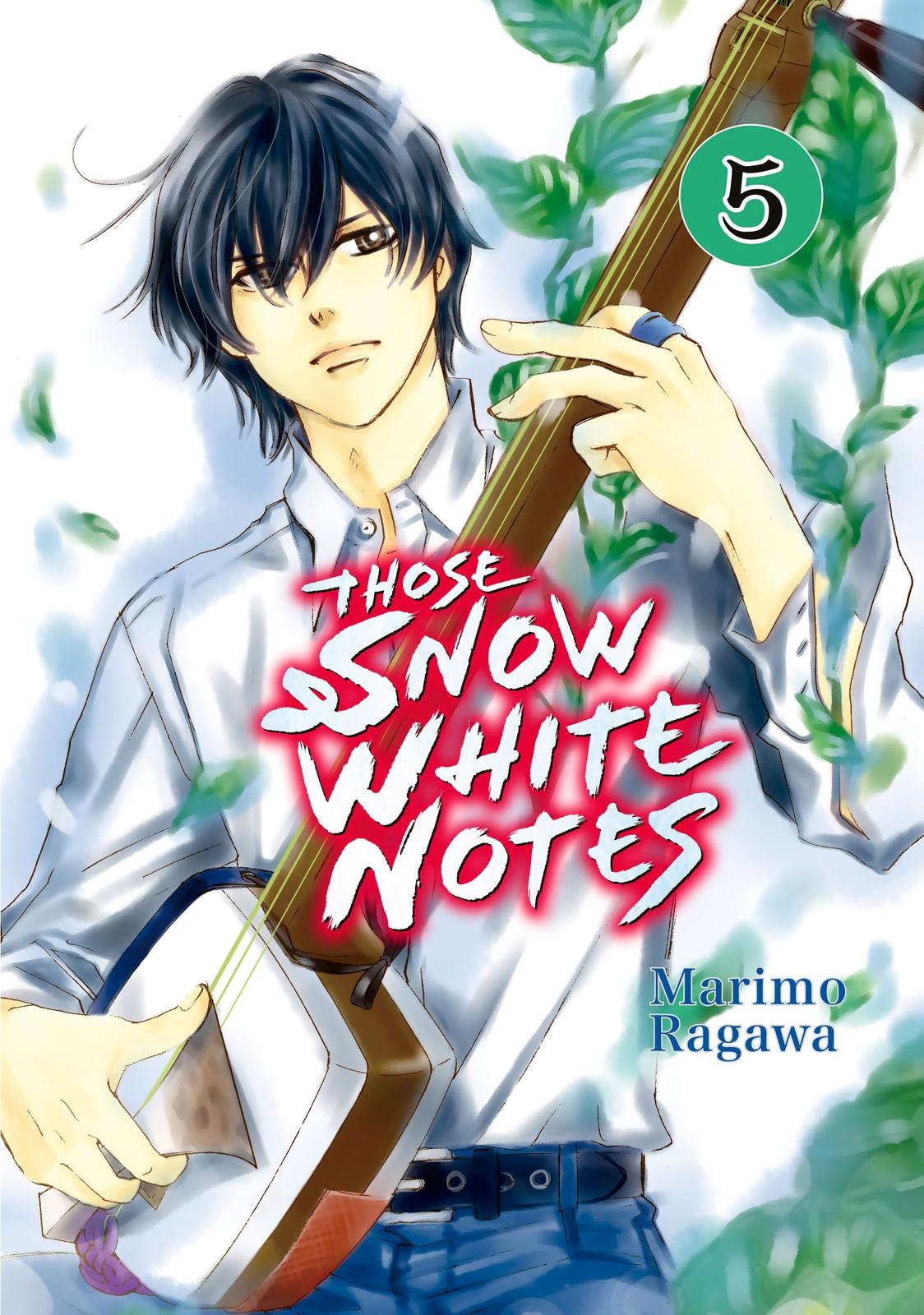 Mashiro no Oto Chapter 15 page 1 - Chapter 15