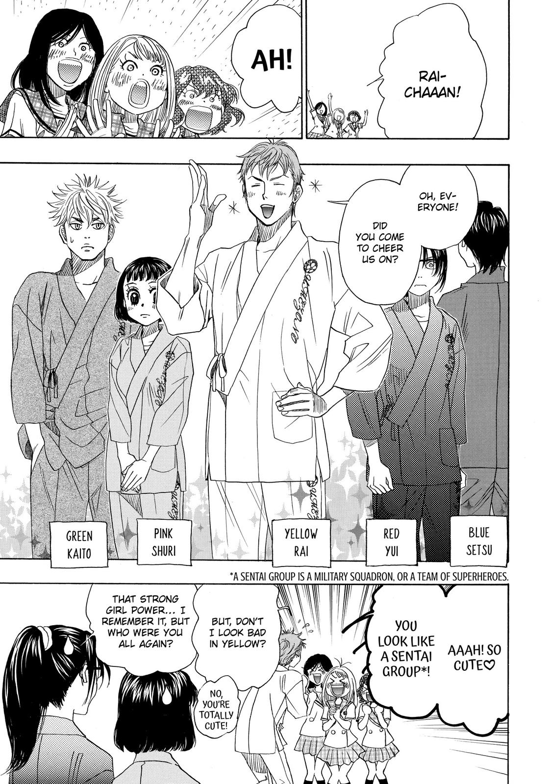 Mashiro no Oto Chapter 15 page 14 - Chapter 15