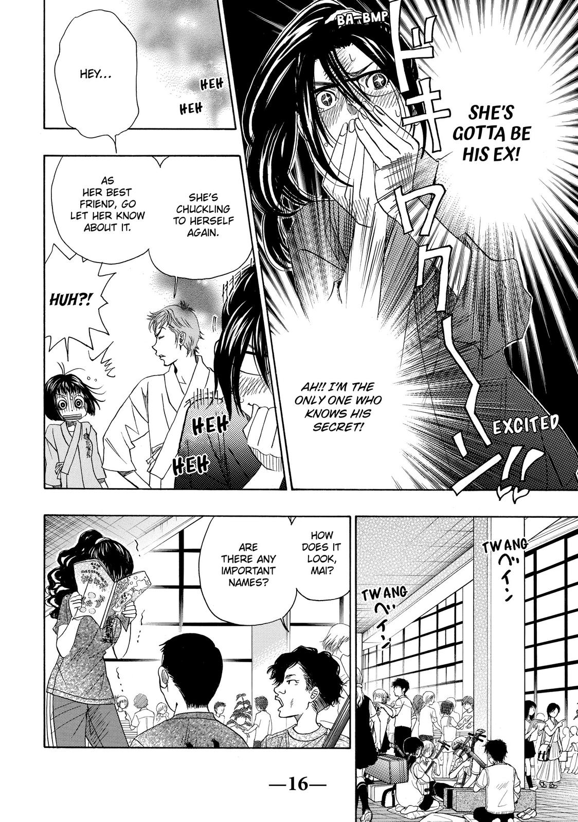 Mashiro no Oto Chapter 15 page 17 - Chapter 15