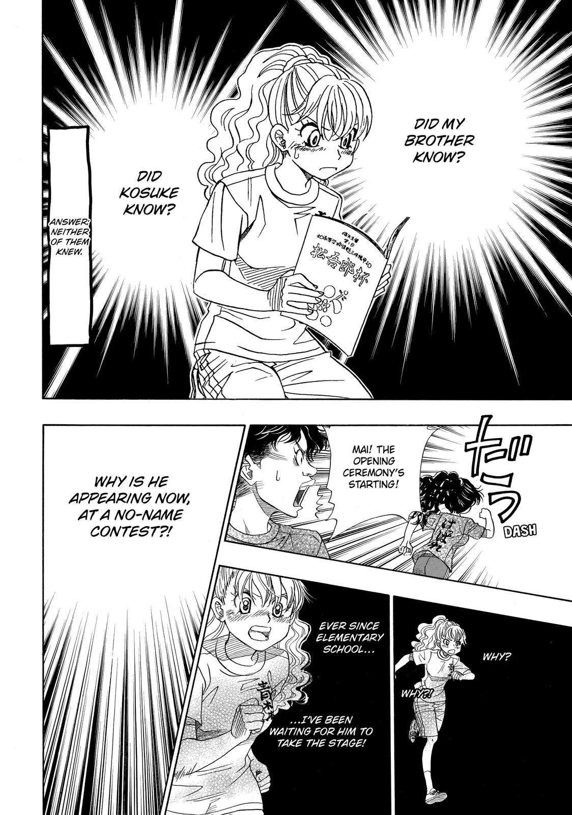 Mashiro no Oto Chapter 15 page 19 - Chapter 15