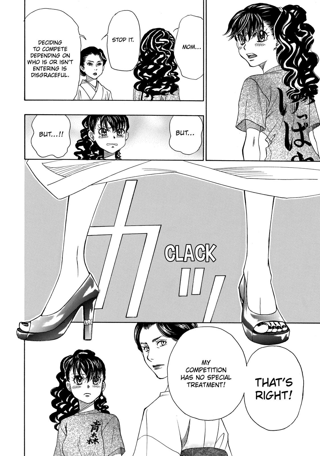 Mashiro no Oto Chapter 15 page 21 - Chapter 15
