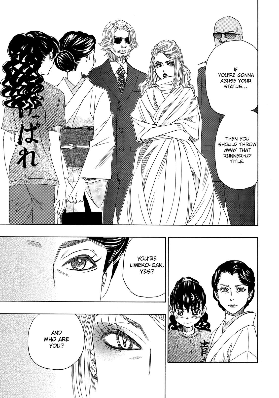 Mashiro no Oto Chapter 15 page 22 - Chapter 15