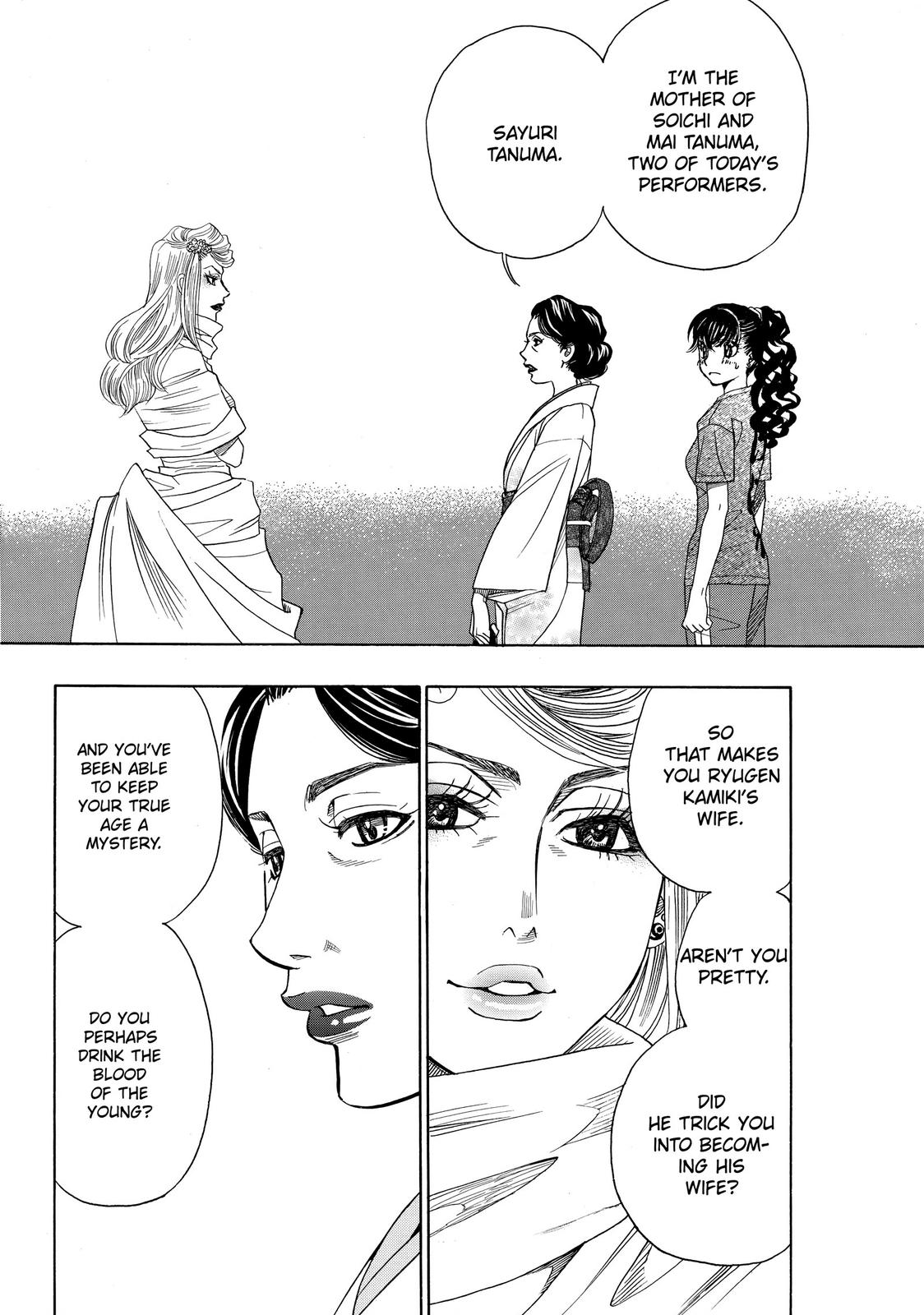 Mashiro no Oto Chapter 15 page 23 - Chapter 15