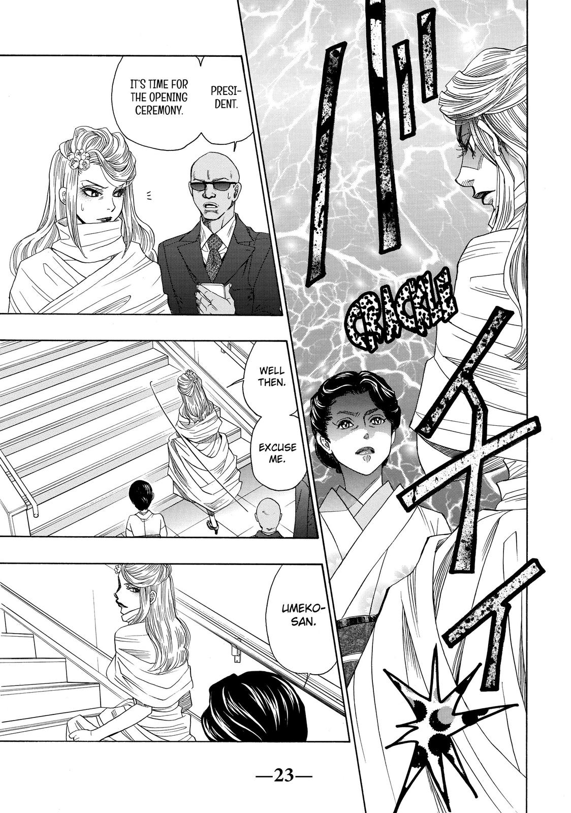 Mashiro no Oto Chapter 15 page 24 - Chapter 15