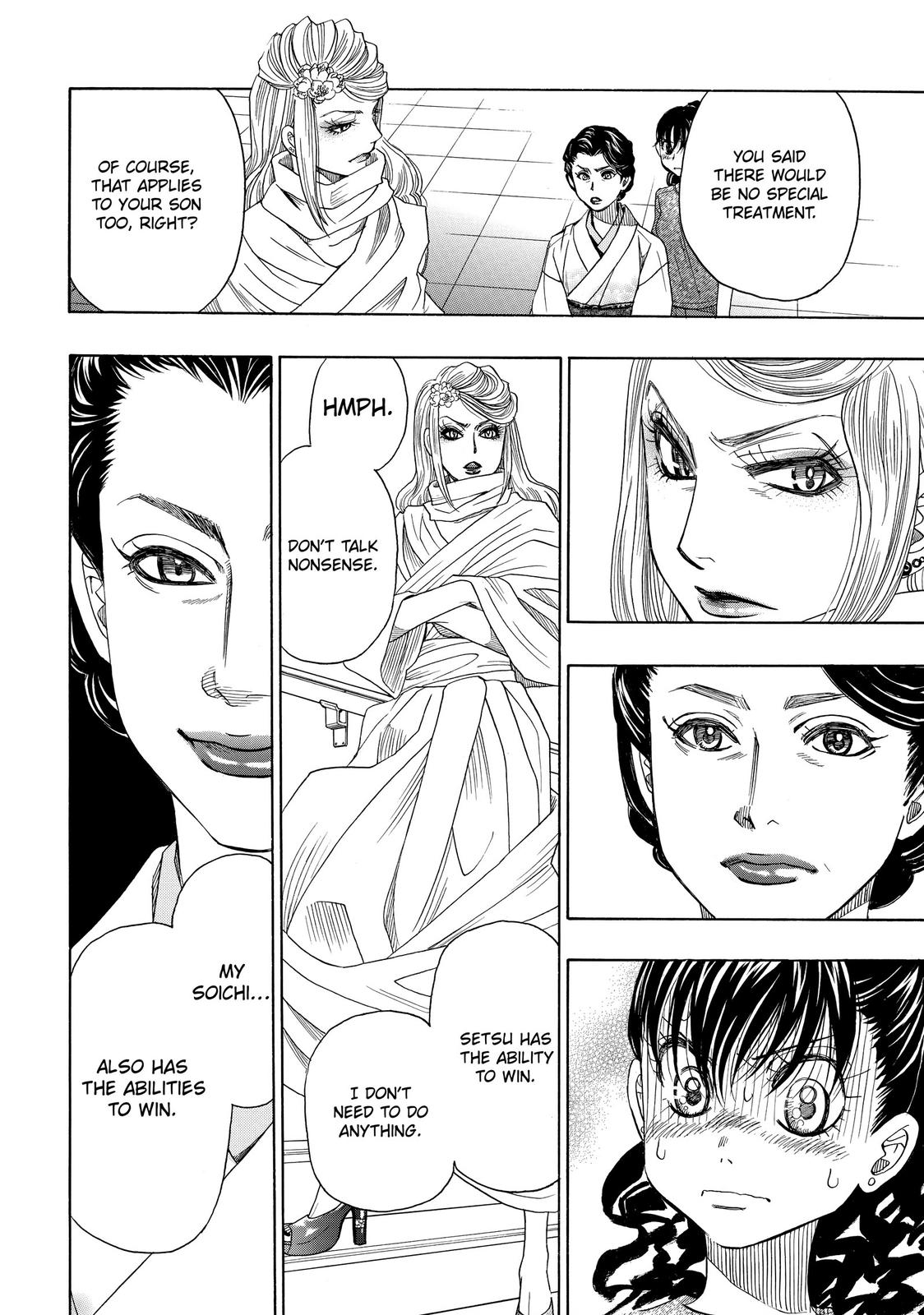 Mashiro no Oto Chapter 15 page 25 - Chapter 15